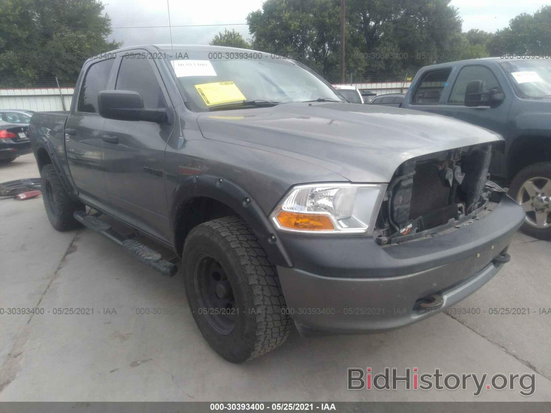 Фотография 1D7RV1CT2AS173891 - DODGE RAM 1500 2010