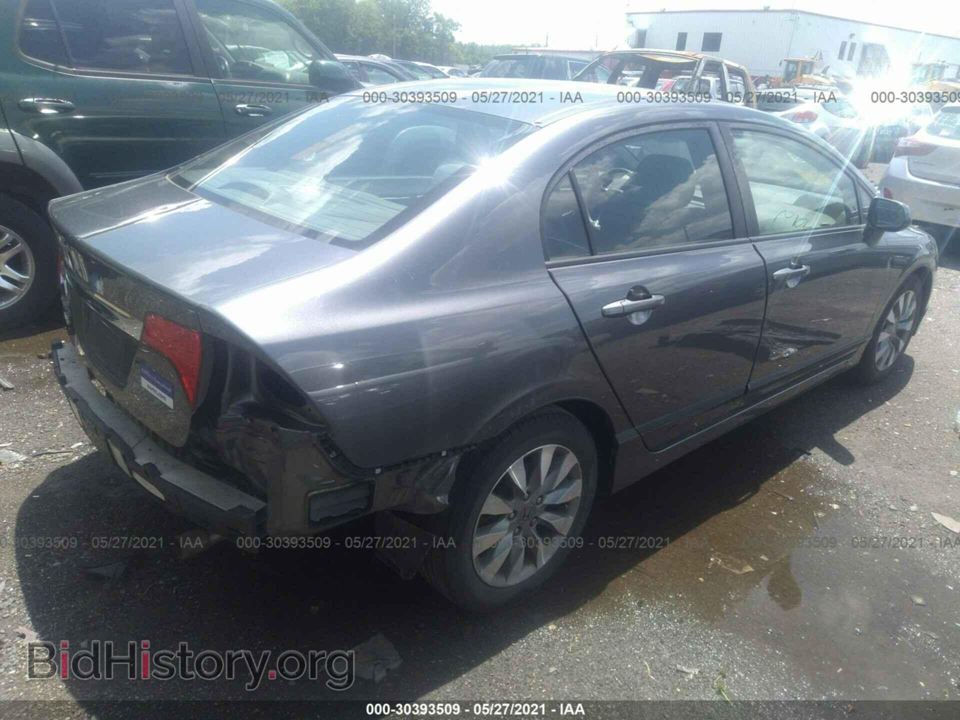 2010 HONDA CIVIC SDN - VIN: 19XFA1F8XAE048852 - Фото 4