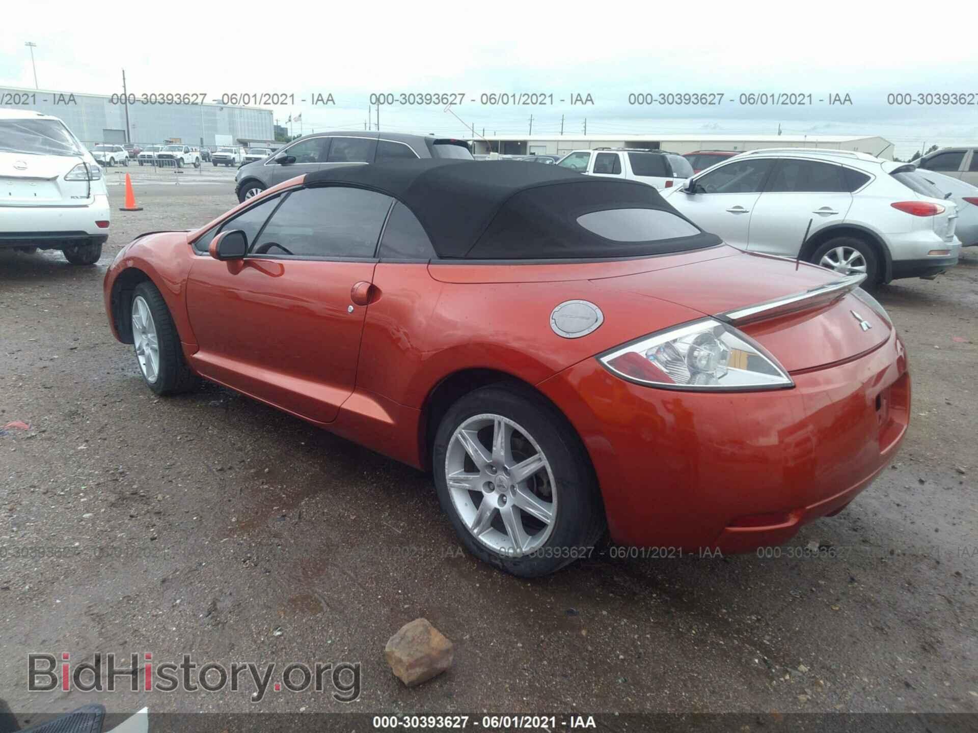 2007 MITSUBISHI ECLIPSE - VIN: 4A3AL35T07E010845 - Photo 3