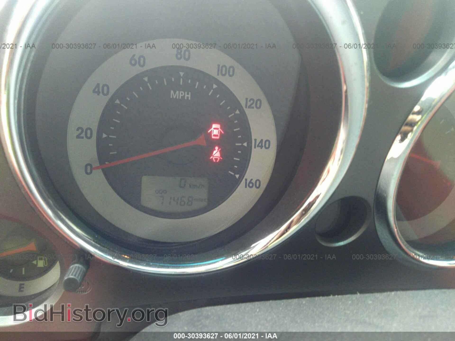 2007 MITSUBISHI ECLIPSE - VIN: 4A3AL35T07E010845 - Photo 7