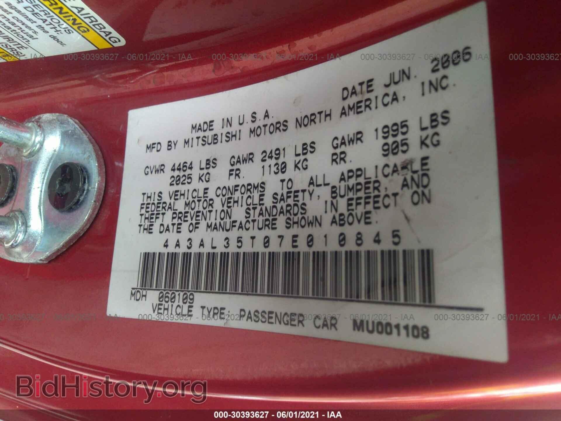 2007 MITSUBISHI ECLIPSE - VIN: 4A3AL35T07E010845 - Photo 9
