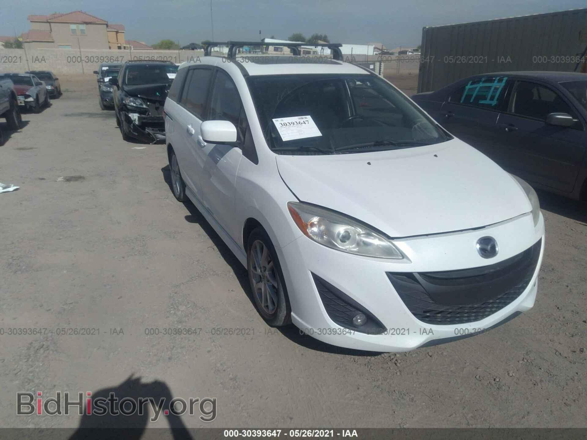 2012 MAZDA MAZDA5 - VIN: JM1CW2CL0C0127378 - Photo 6
