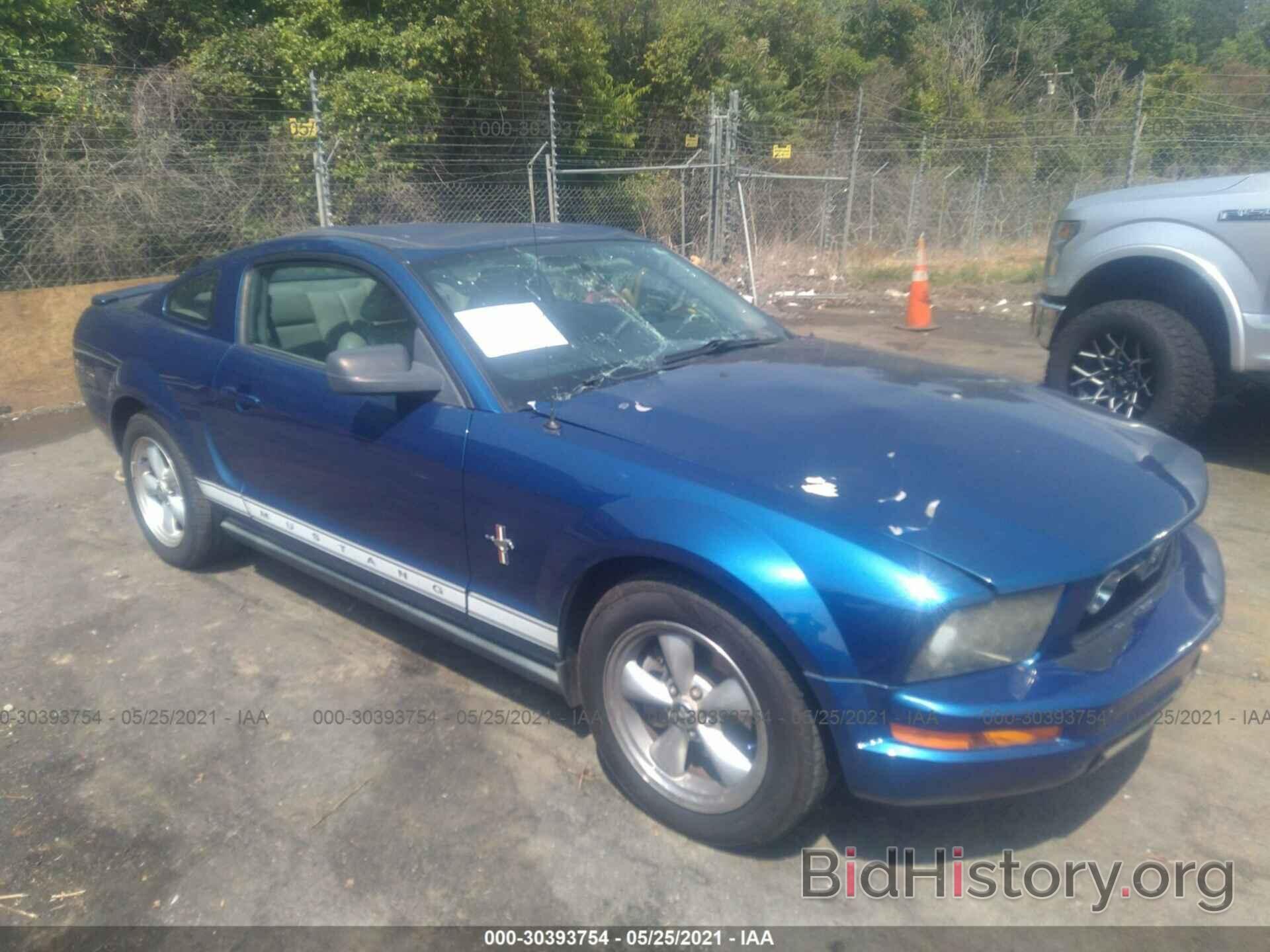 Photo 1ZVFT80N575220692 - FORD MUSTANG 2007