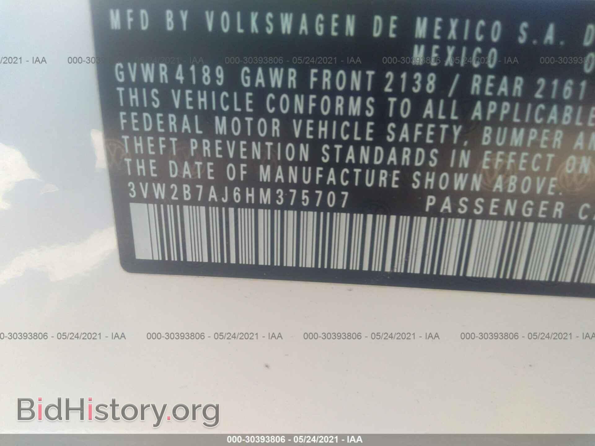 2017 VOLKSWAGEN JETTA - VIN: 3VW2B7AJ6HM375707 - Фото 9