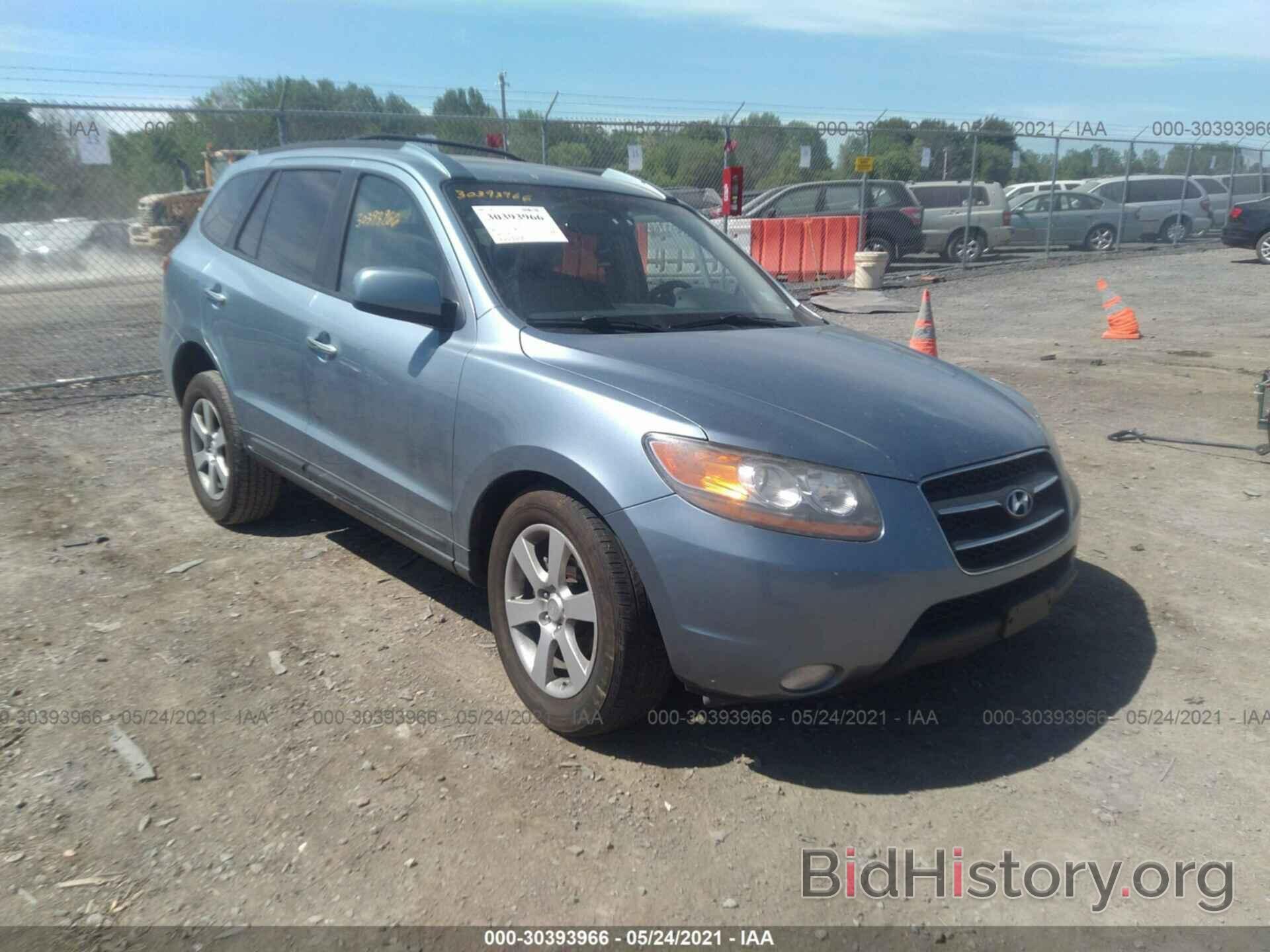 Photo 5NMSH13E99H327959 - HYUNDAI SANTA FE 2009