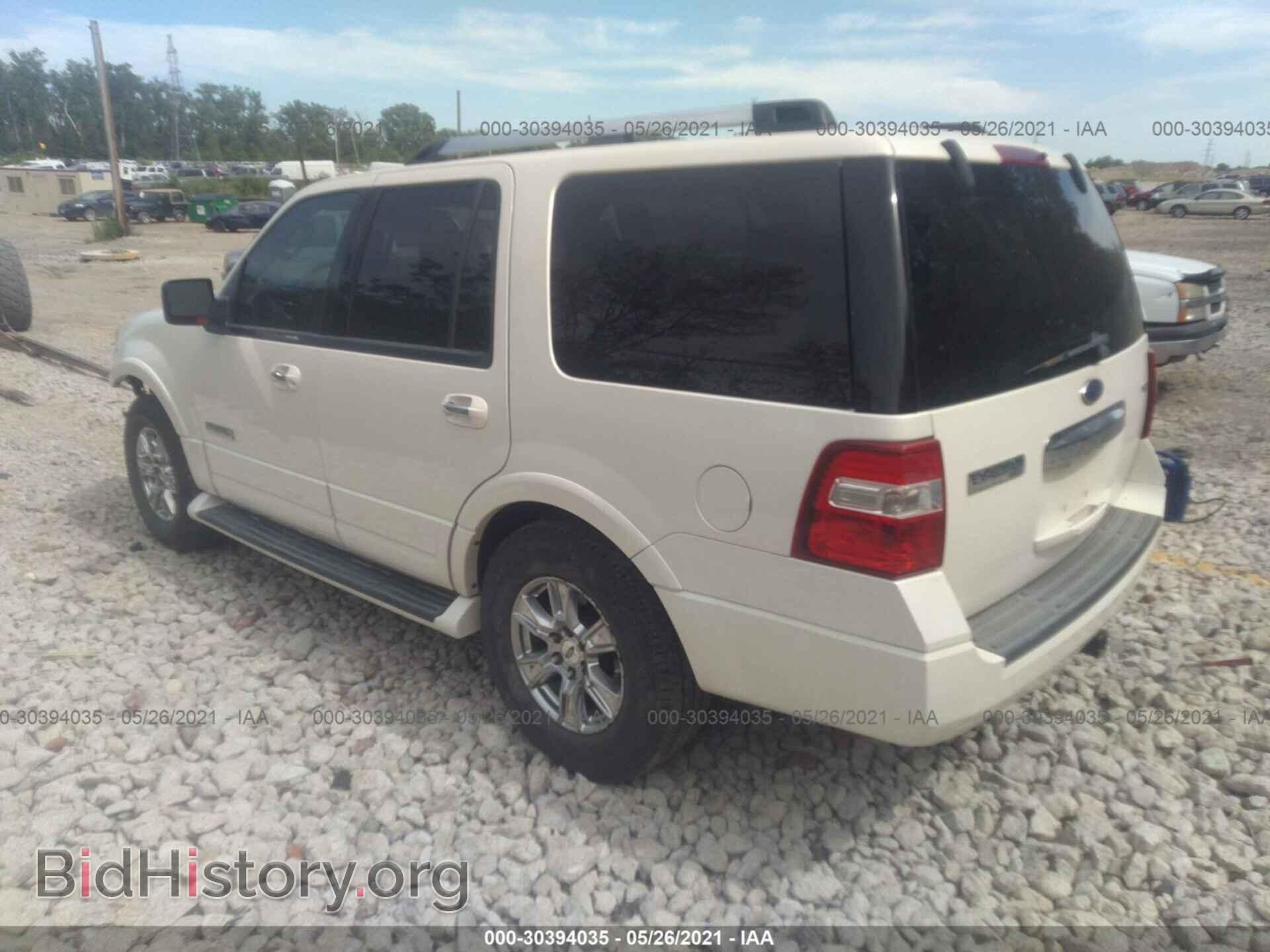 2007 FORD EXPEDITION - VIN: 1FMFU20587LA57007 - Фото 3