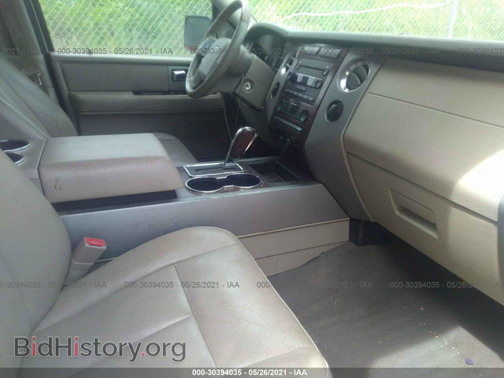 2007 FORD EXPEDITION - VIN: 1FMFU20587LA57007 - Фото 5