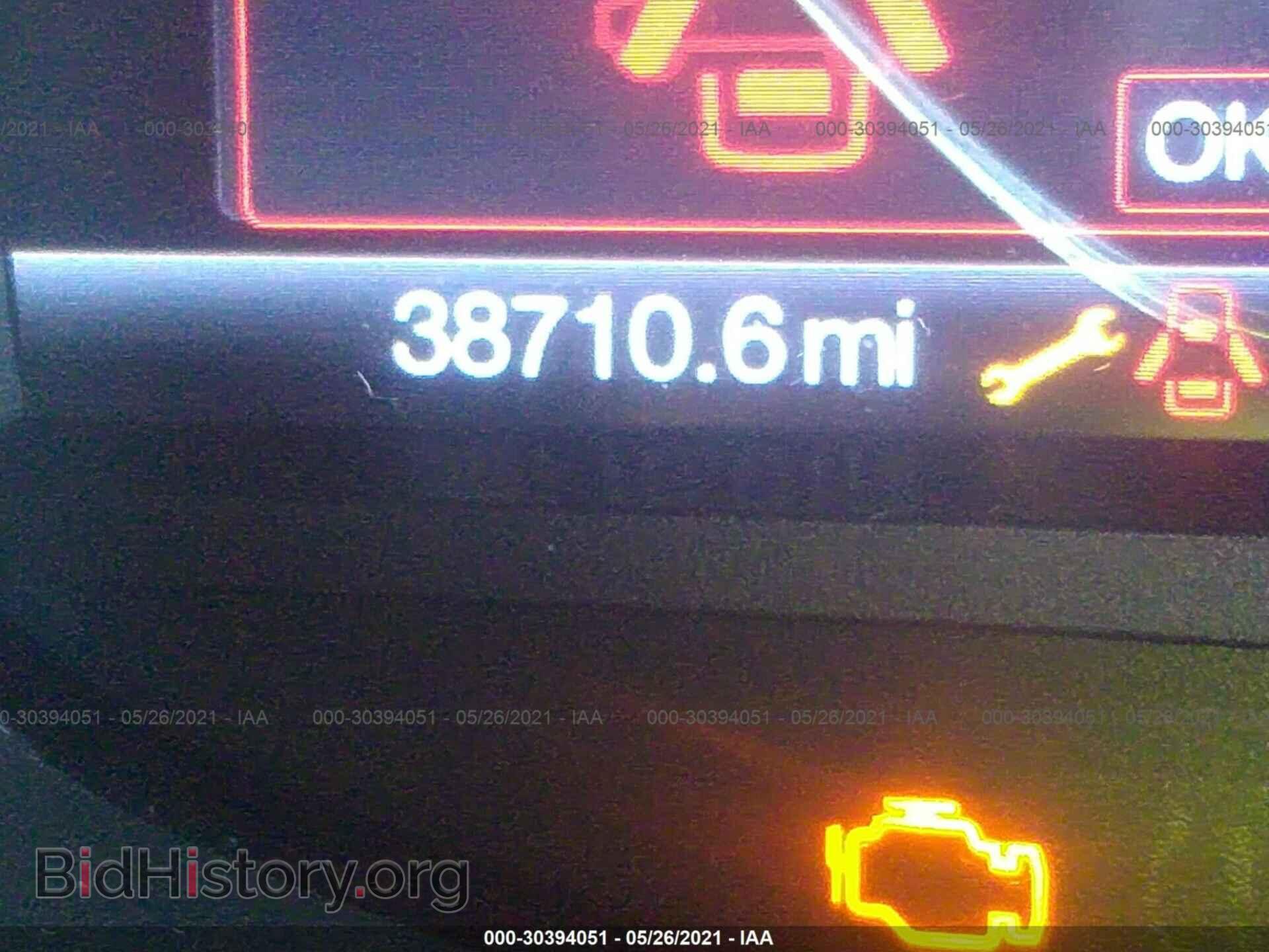 2016 FORD C-MAX ENERGI - VIN: 1FADP5CU2GL118929 - Фото 7
