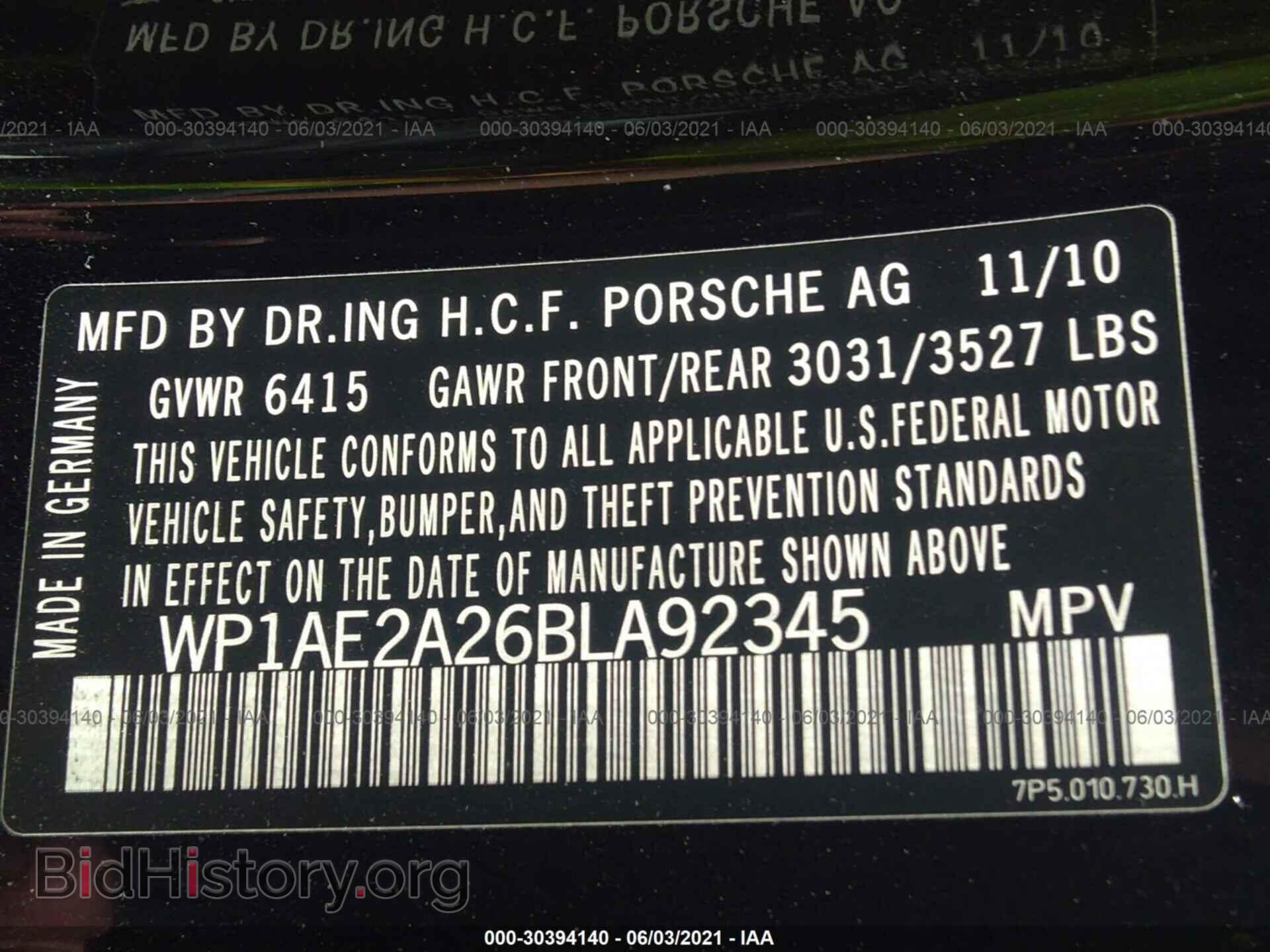 2011 PORSCHE CAYENNE - VIN: WP1AE2A26BLA92345 - Фото 9
