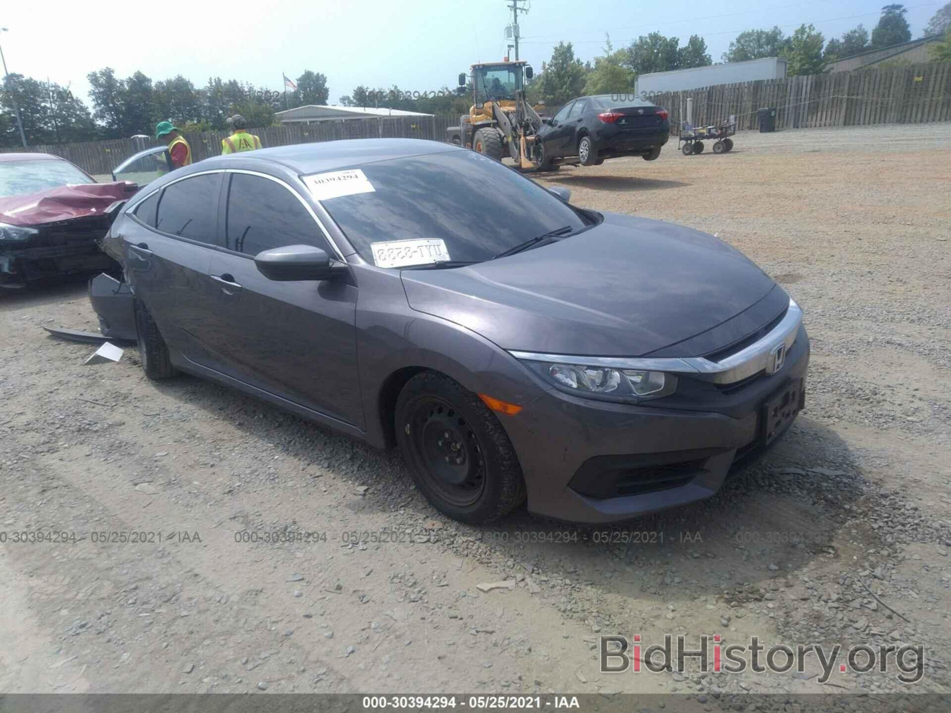 Photo 2HGFC2F56JH531346 - HONDA CIVIC SEDAN 2018