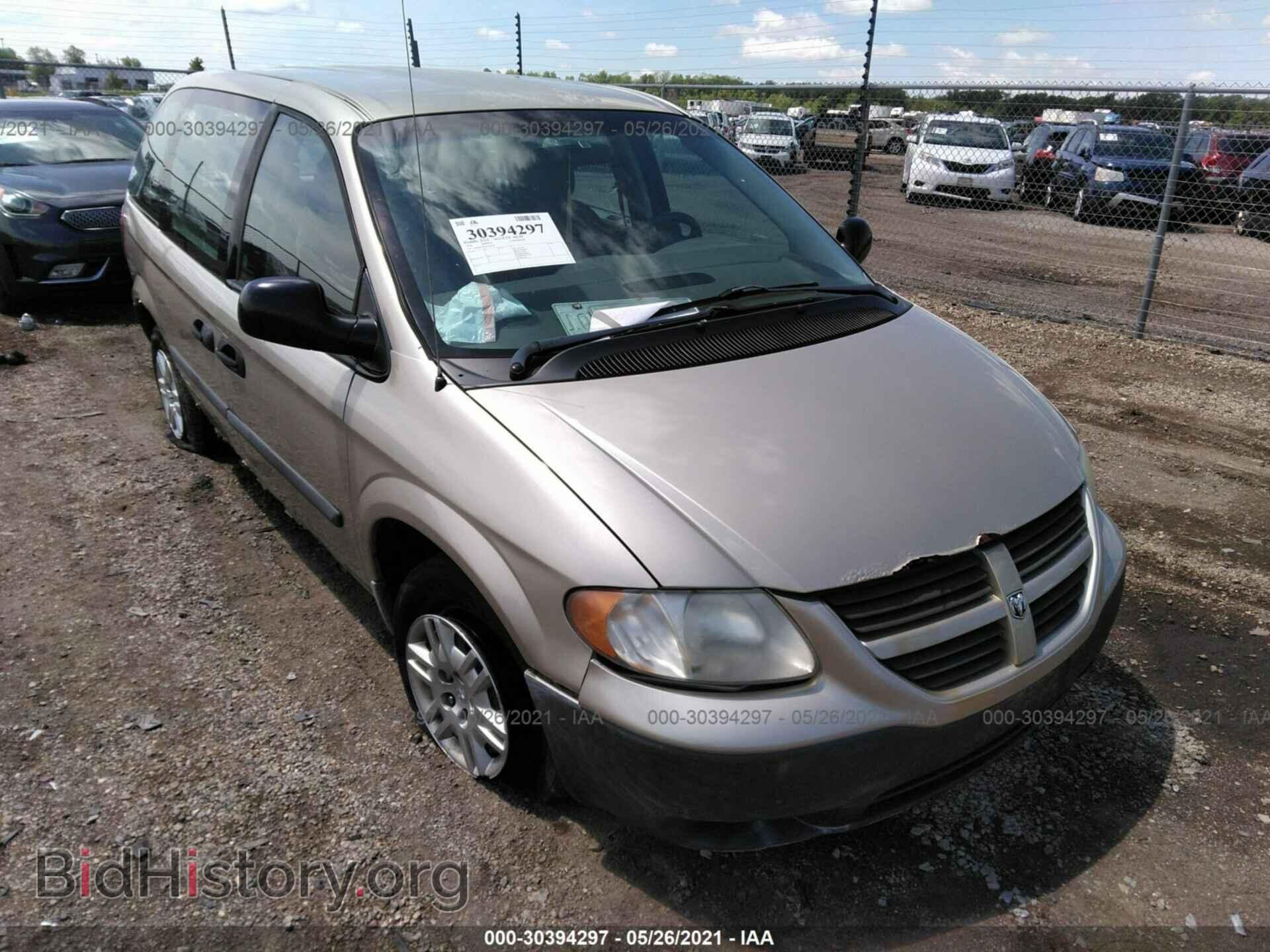 Фотография 1D4GP25B56B540556 - DODGE CARAVAN 2006
