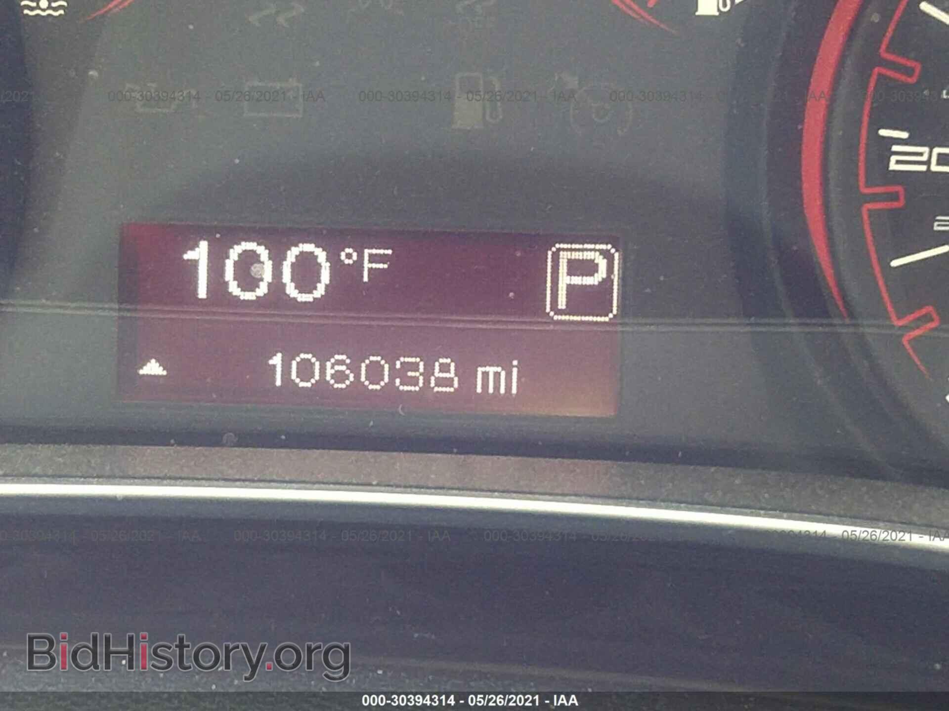 2013 DODGE DART - VIN: 1C3CDFBA4DD300573 - Фото 7