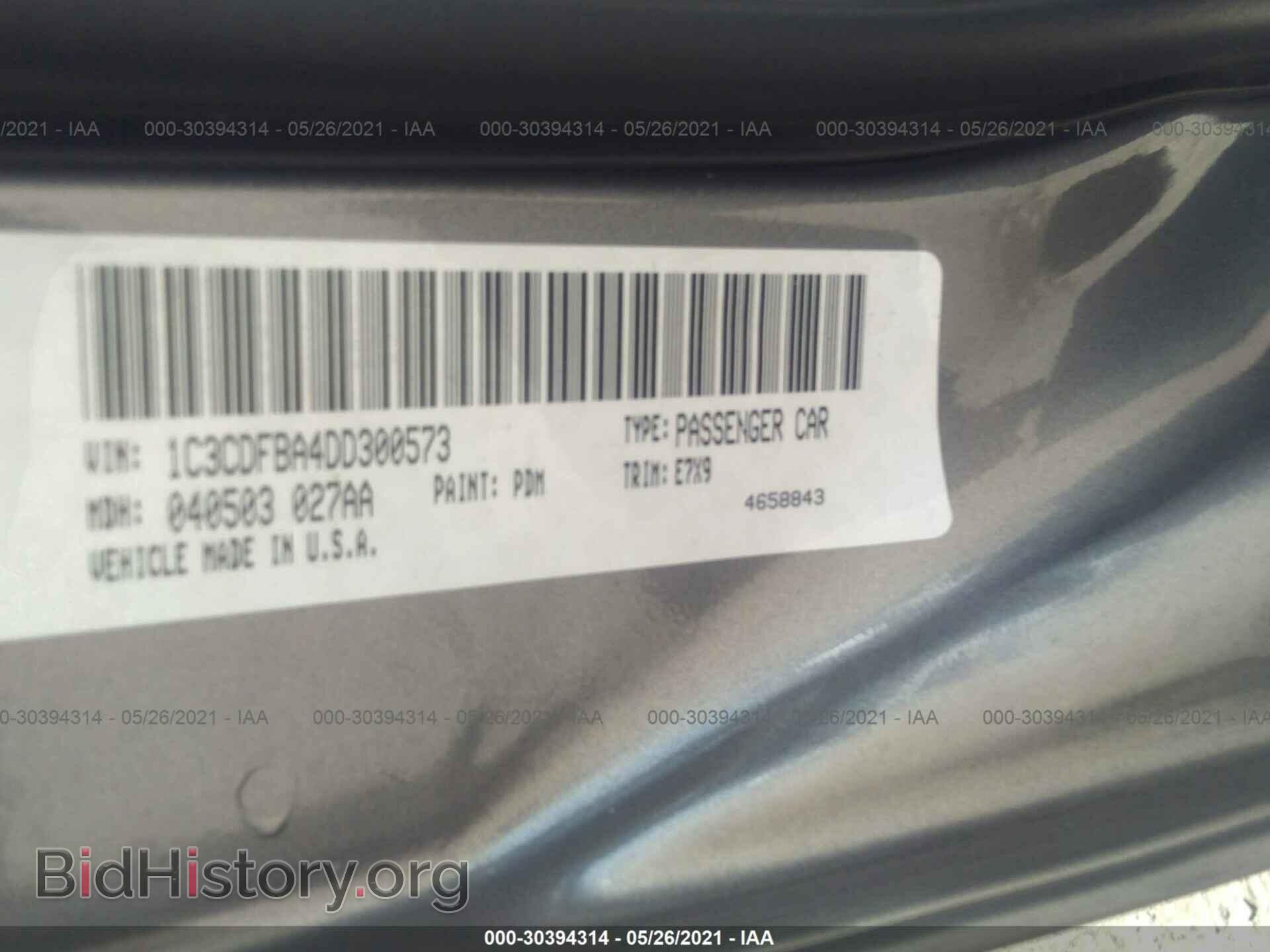 2013 DODGE DART - VIN: 1C3CDFBA4DD300573 - Фото 9