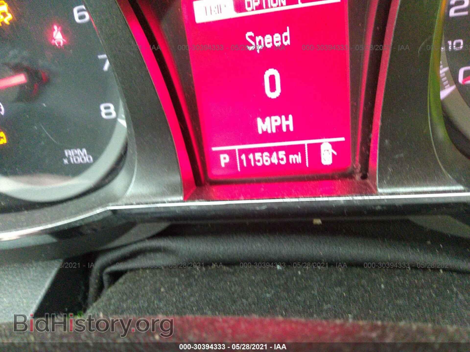 2013 GMC TERRAIN - VIN: 2GKFLYE34D6215689 - Photo 7