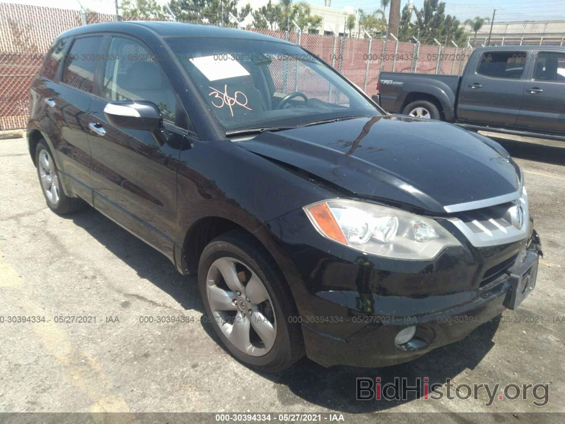 Photo 5J8TB18587A022718 - ACURA RDX 2007