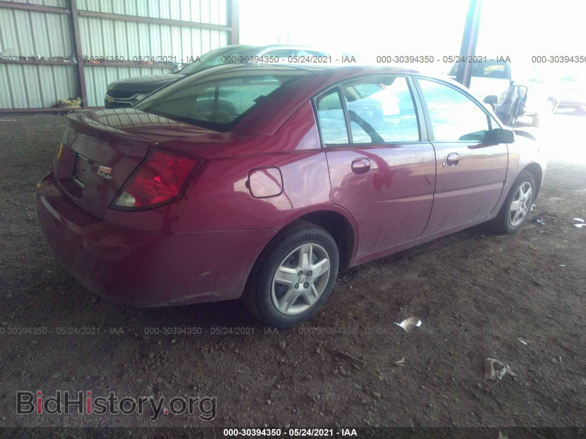 2007 SATURN ION - VIN: 1G8AJ55F97Z174189 - Фото 4