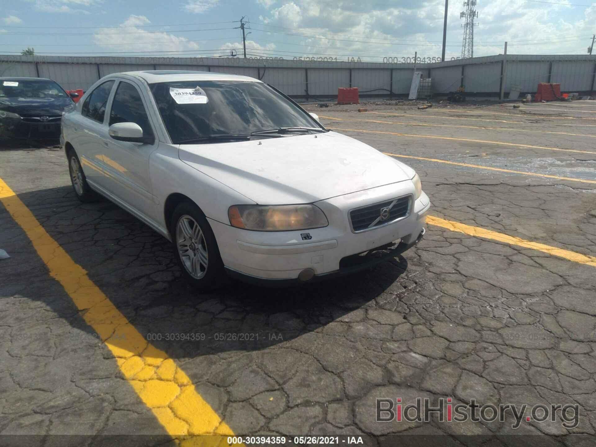 Photo YV1RS592782690018 - VOLVO S60 2008