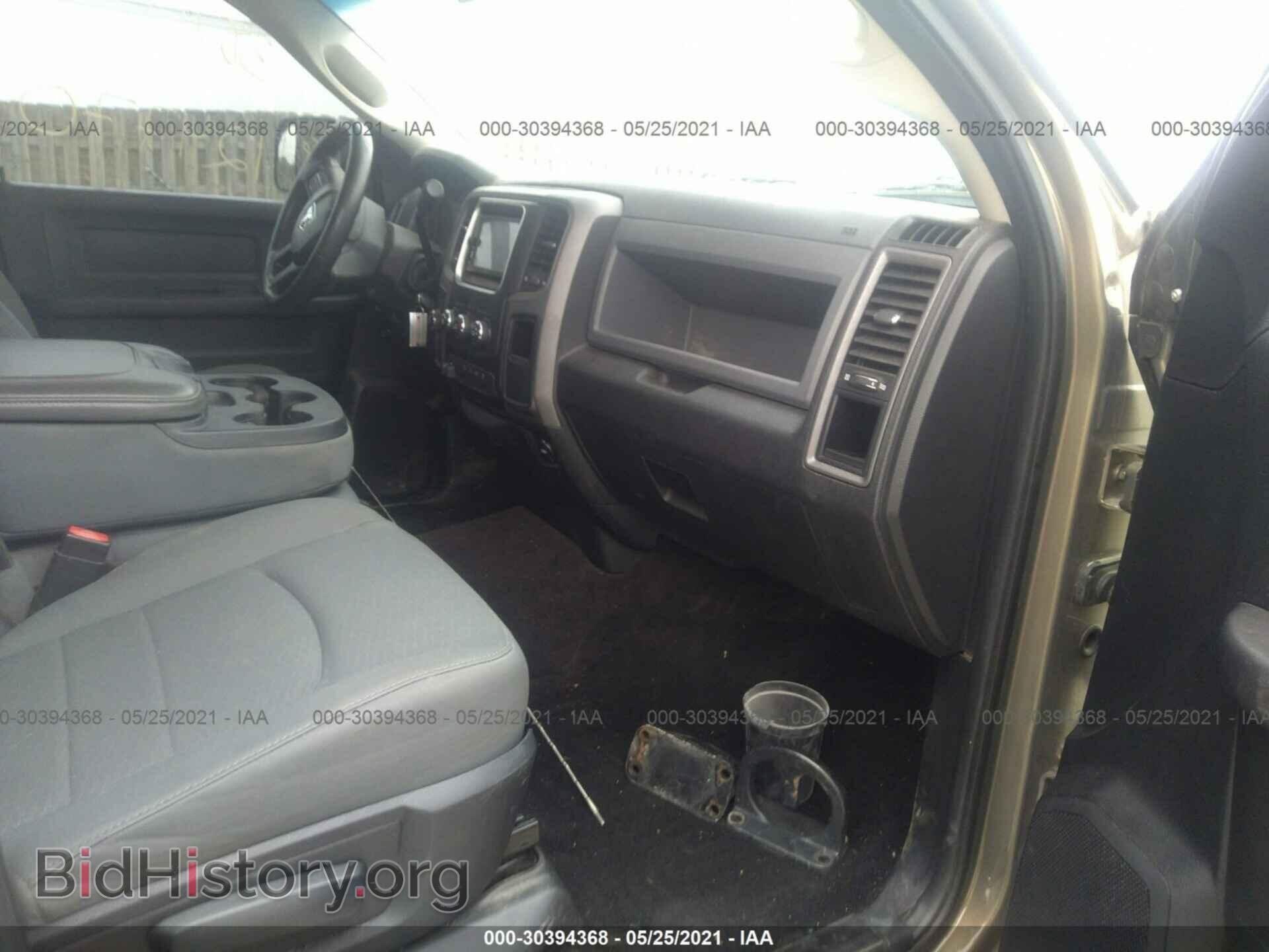 2014 RAM 2500 - VIN: 3C6UR5CL3EG133873 - Фото 5