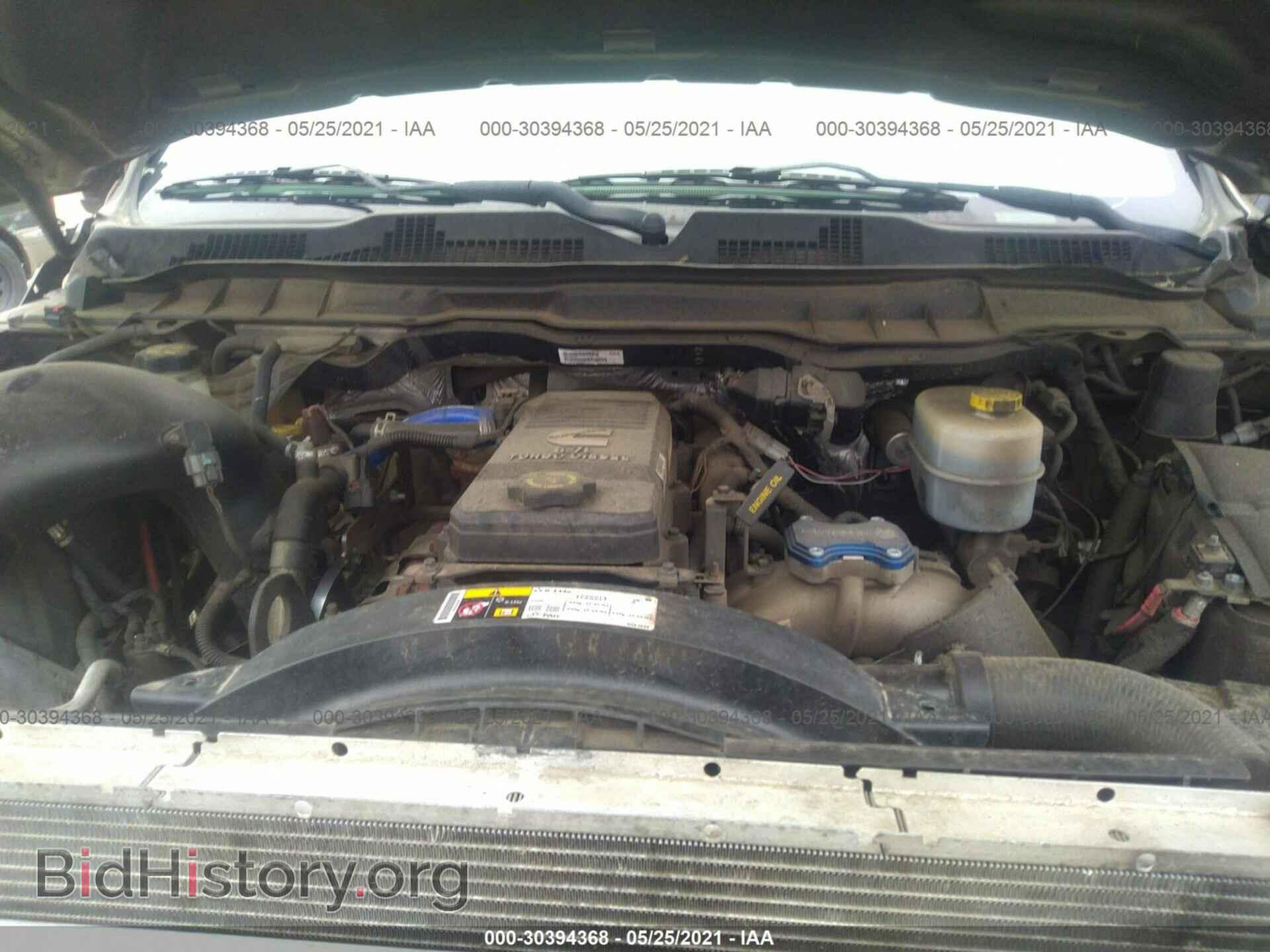 2014 RAM 2500 - VIN: 3C6UR5CL3EG133873 - Фото 10