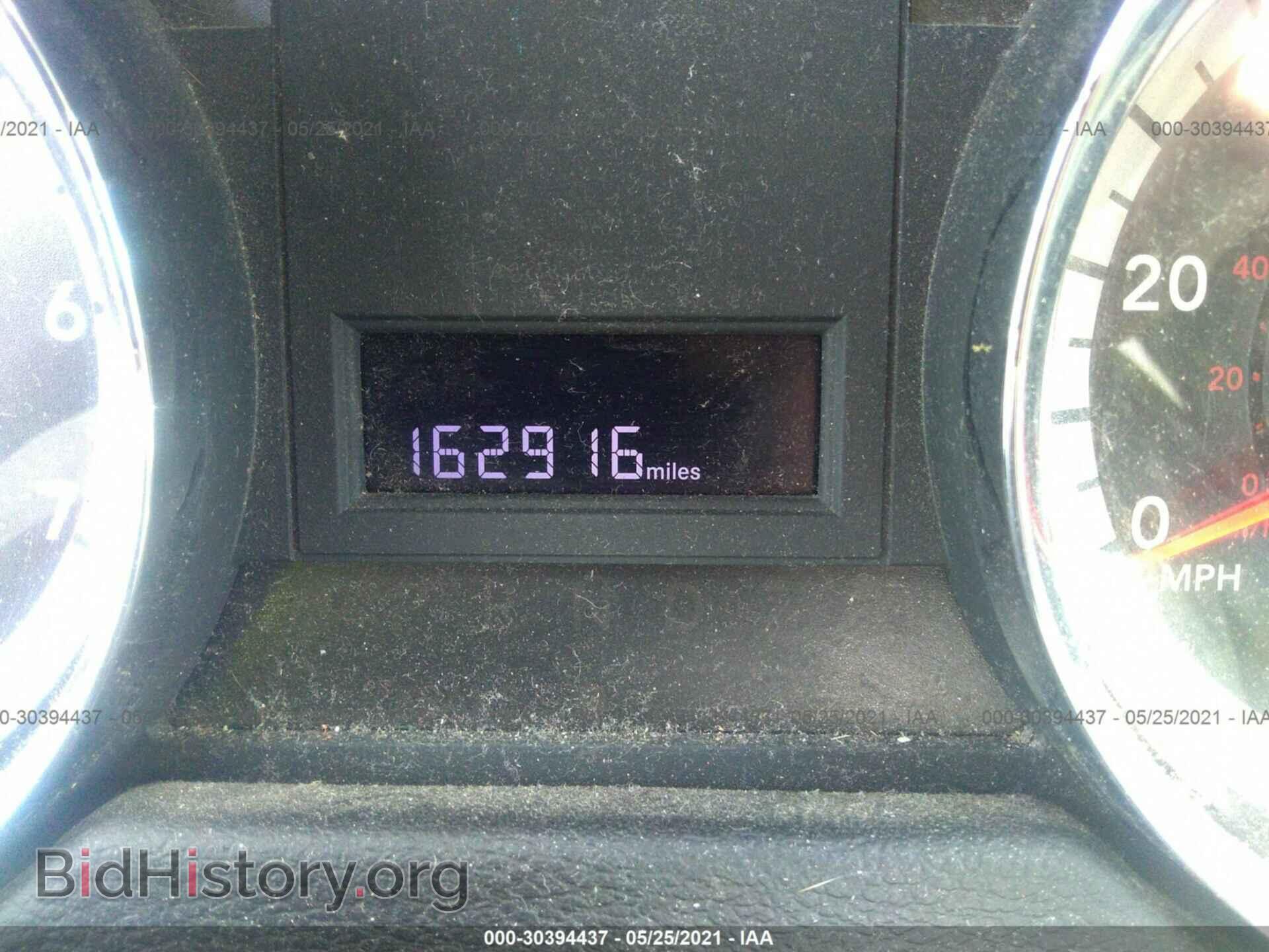 2011 DODGE GRAND CARAVAN - VIN: 2D4RN4DG8BR707480 - Фото 7