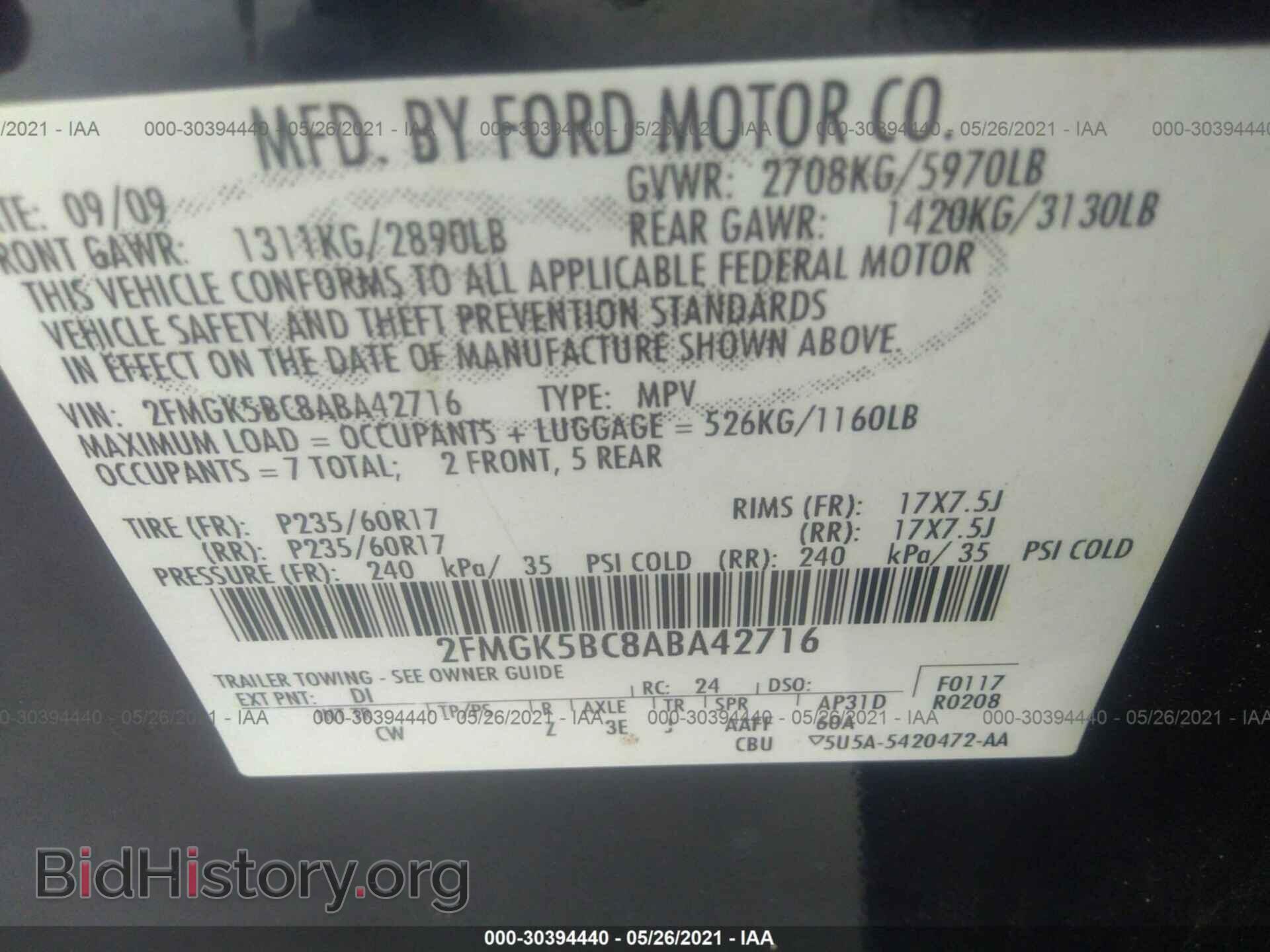 2010 FORD FLEX - VIN: 2FMGK5BC8ABA42716 - Photo 9