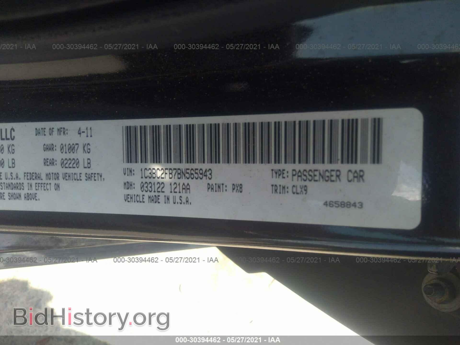 2011 CHRYSLER 200 - VIN: 1C3BC2FB7BN565943 - Photo 9