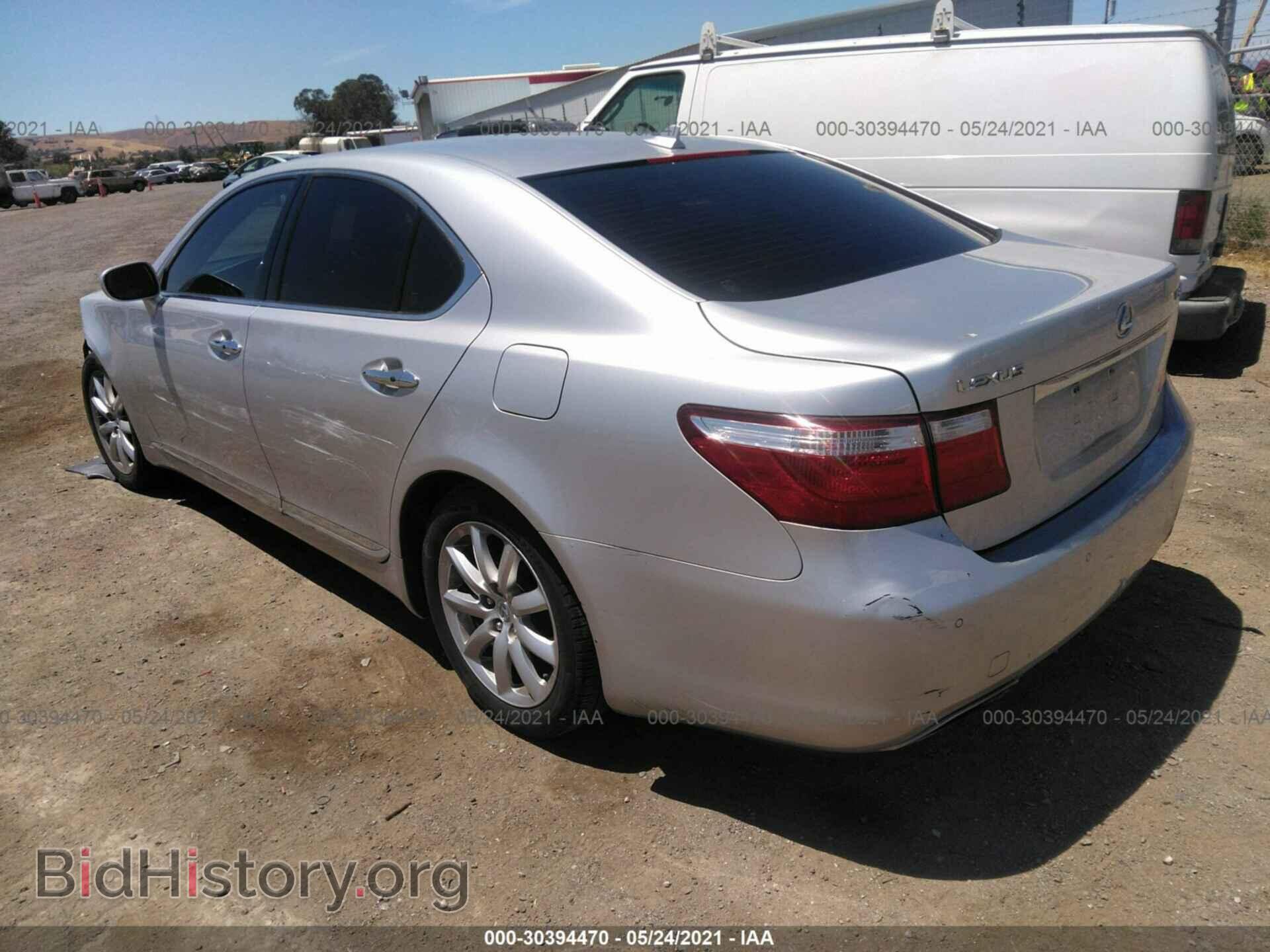 2008 LEXUS LS 460 - VIN: JTHBL46F385077607 - Фото 3