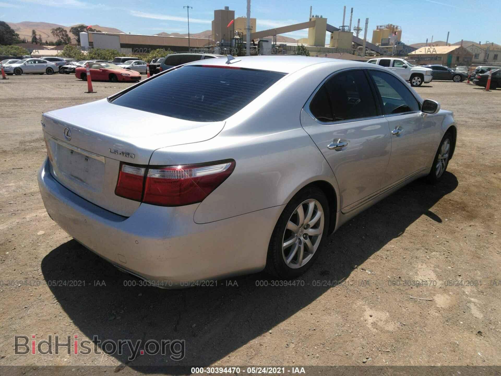 2008 LEXUS LS 460 - VIN: JTHBL46F385077607 - Фото 4