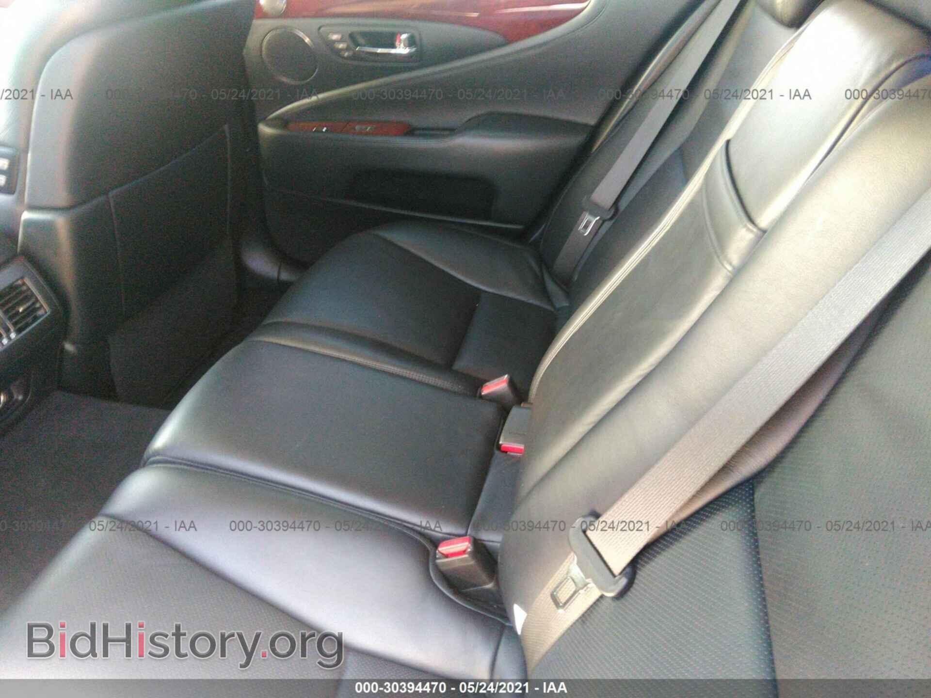 2008 LEXUS LS 460 - VIN: JTHBL46F385077607 - Фото 8