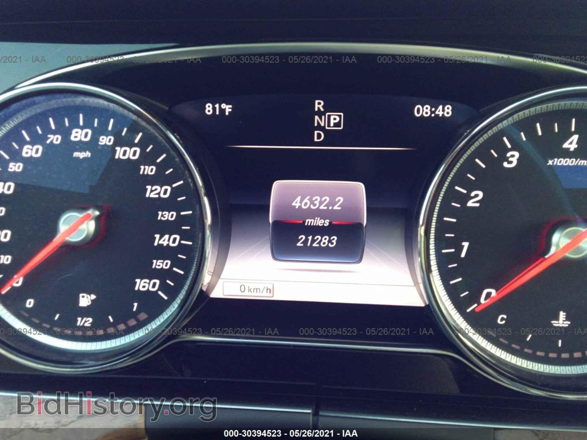 2017 MERCEDES-BENZ E-CLASS - VIN: WDDZF4JB0HA187927 - Фото 7