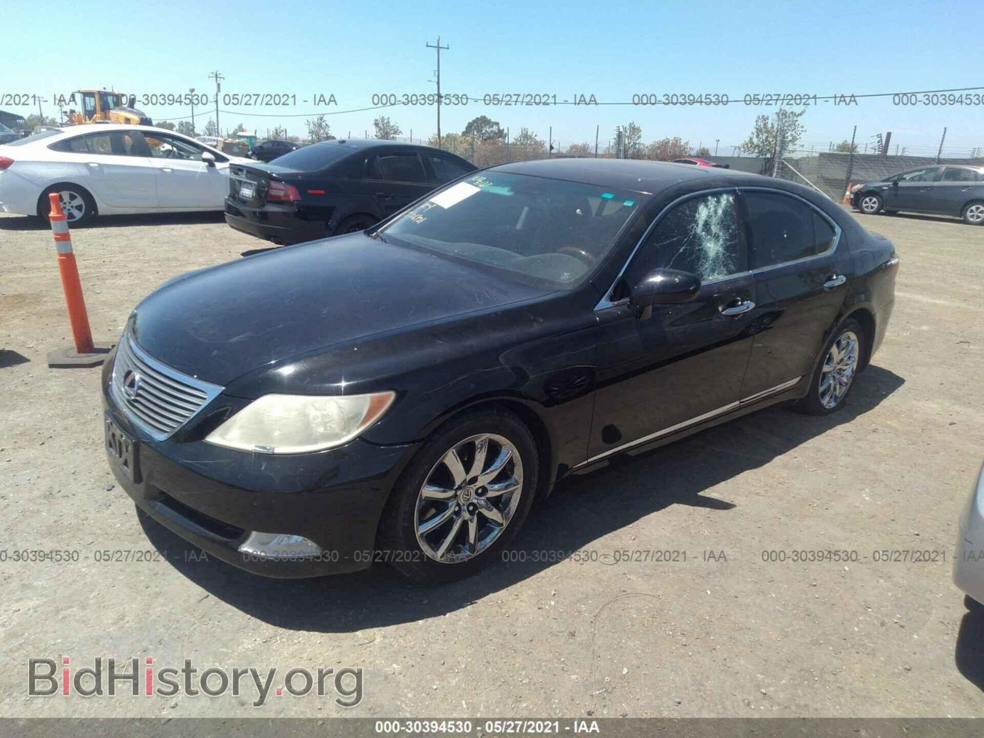 2008 LEXUS LS 460 - VIN: JTHBL46F485075039 - Фото 2
