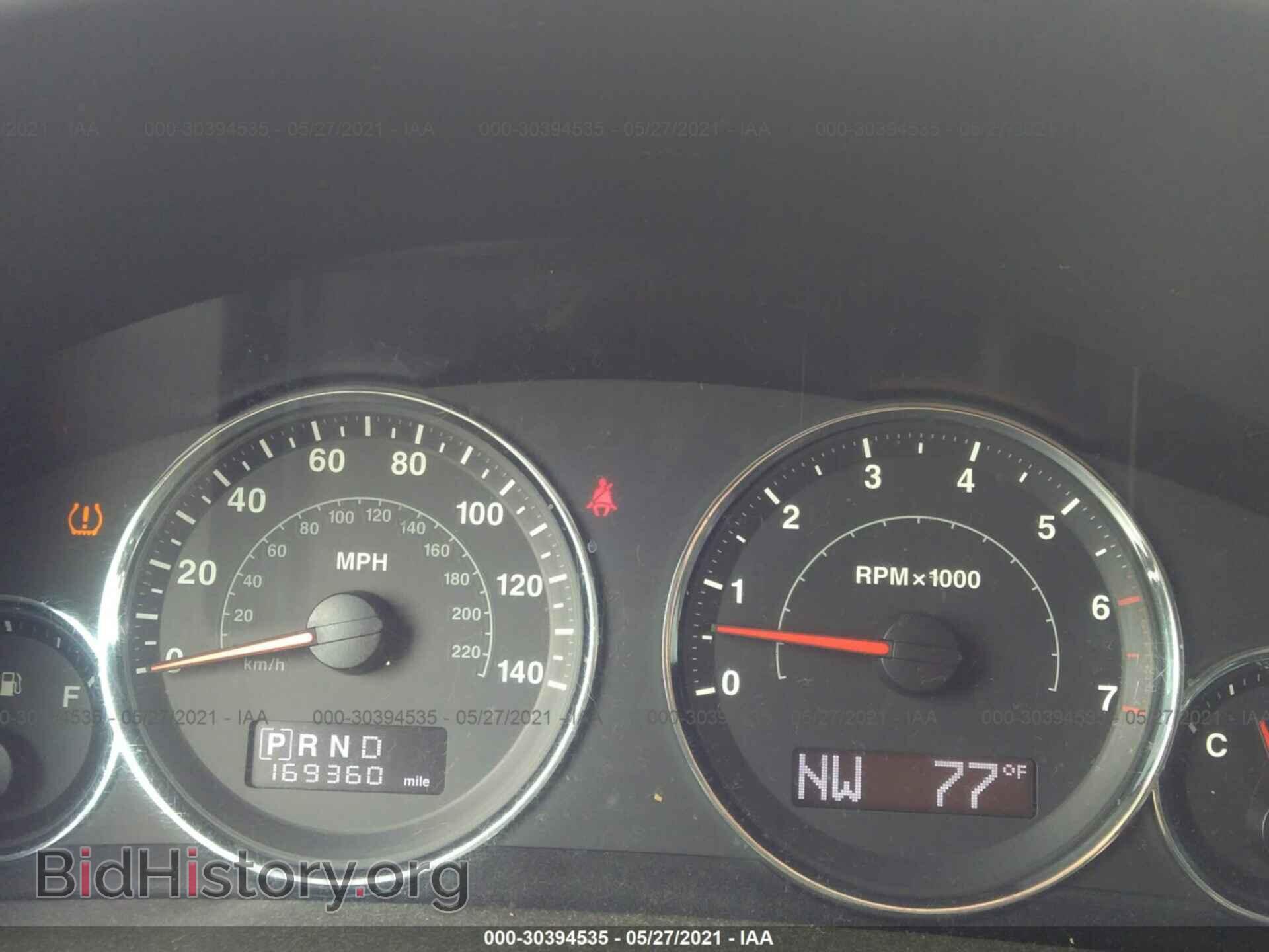 2008 JEEP COMMANDER - VIN: 1J8HG48K88C145575 - Фото 7