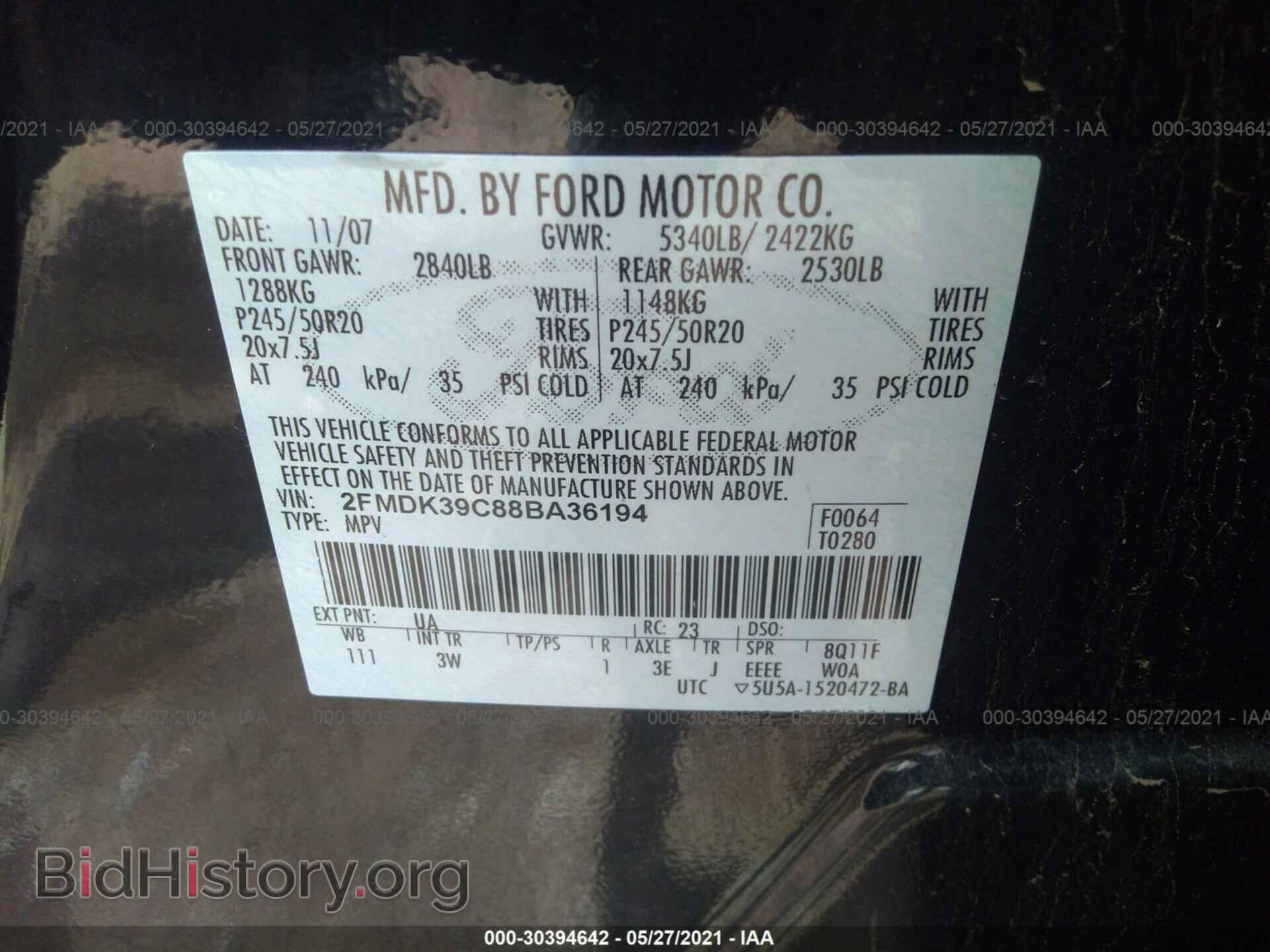 2008 FORD EDGE - VIN: 2FMDK39C88BA36194 - Photo 9