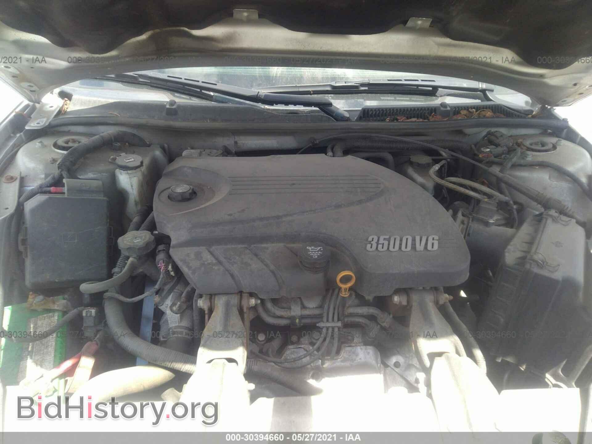 2011 CHEVROLET IMPALA - VIN: 2G1WF5EK1B1133236 - Фото 10