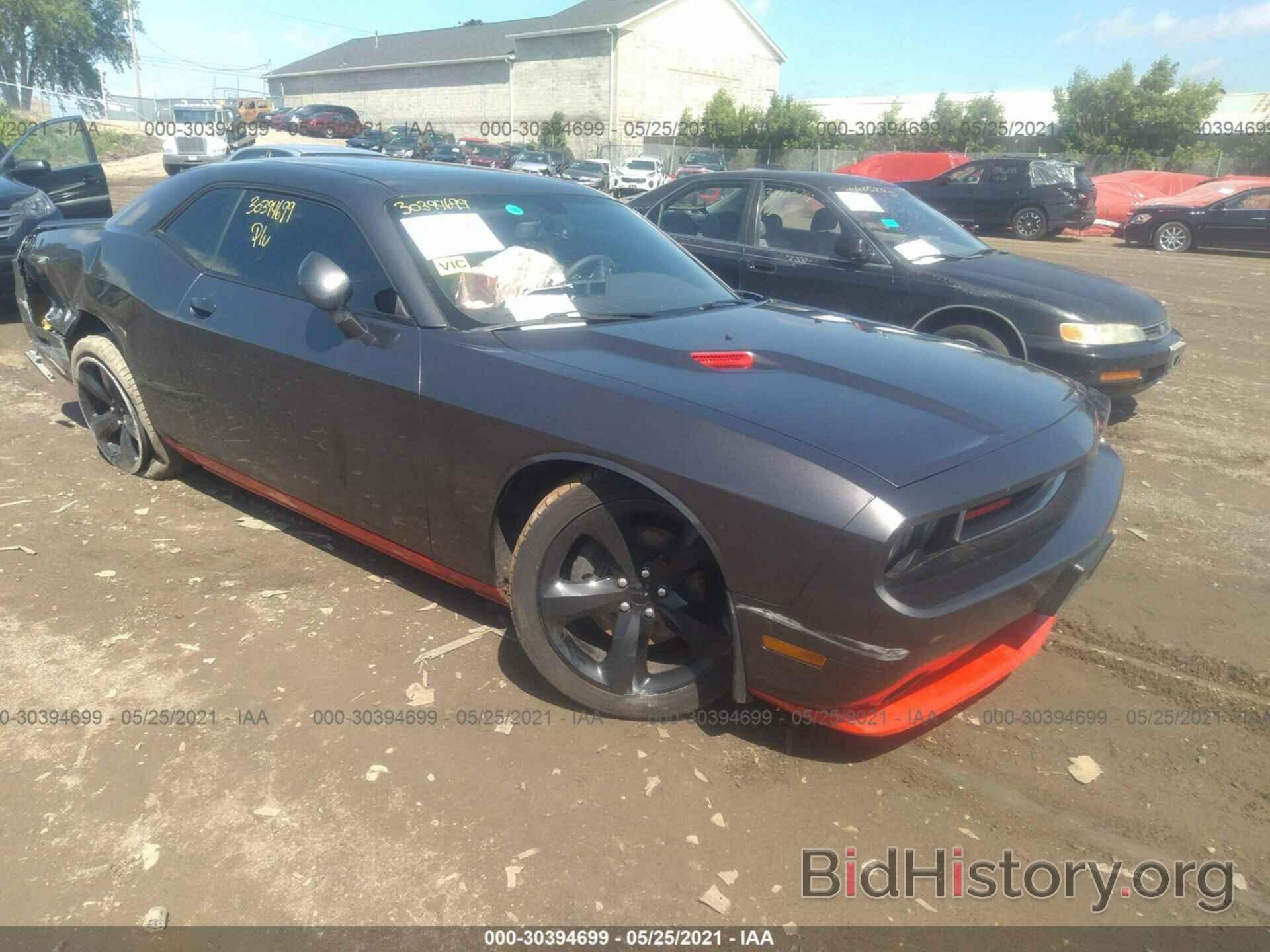 Photo 2C3CDYAG1EH158608 - DODGE CHALLENGER 2014