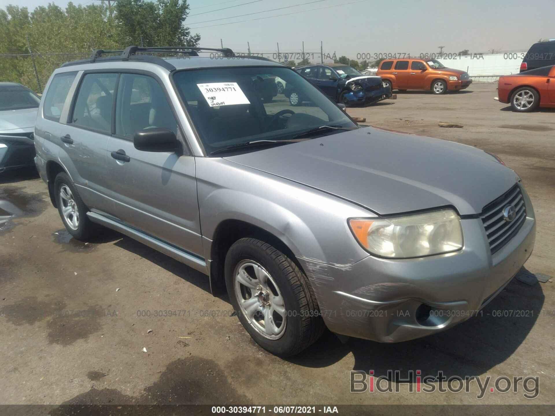 Photo JF1SG63656H735628 - SUBARU FORESTER 2006