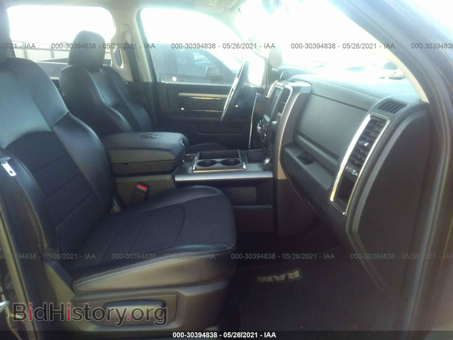 2014 RAM 1500 - VIN: 1C6RR6MT5ES113353 - Фото 5