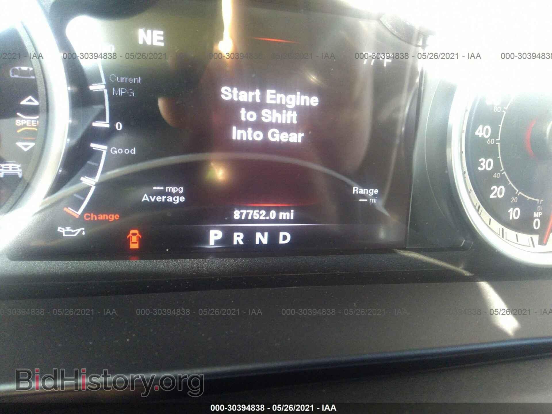 2014 RAM 1500 - VIN: 1C6RR6MT5ES113353 - Фото 7