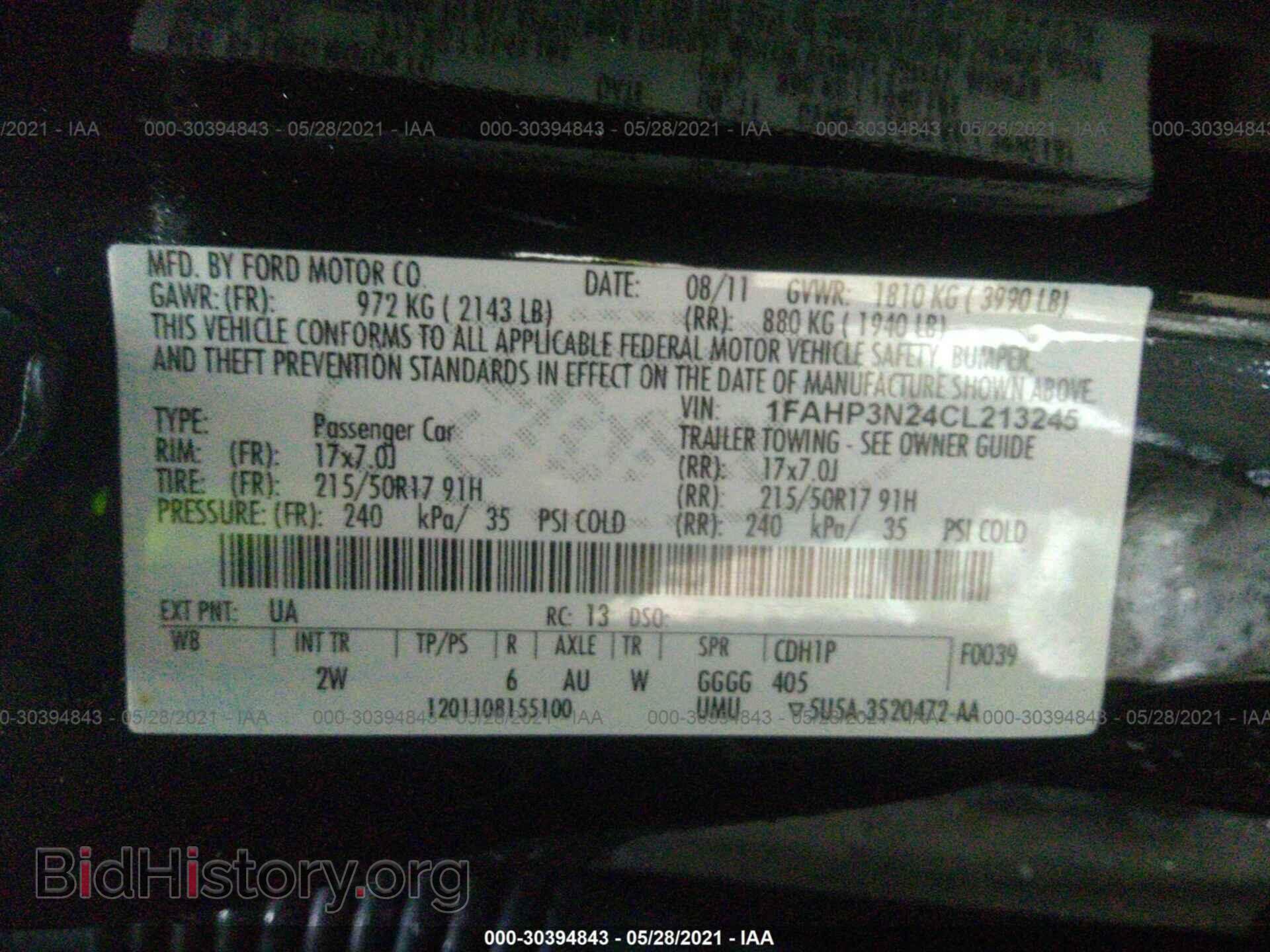 2012 FORD FOCUS - VIN: 1FAHP3N24CL213245 - Фото 9