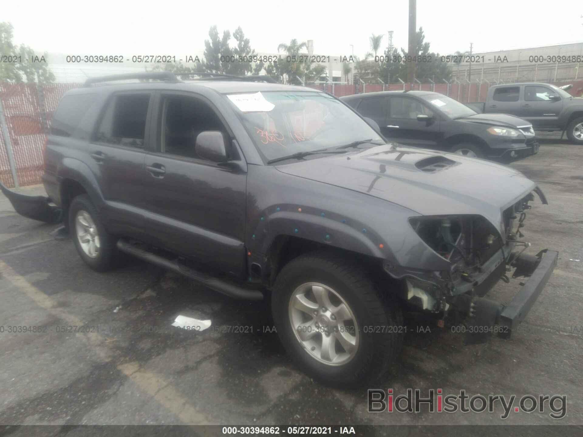 Photo JTEZU14R460082362 - TOYOTA 4RUNNER 2006