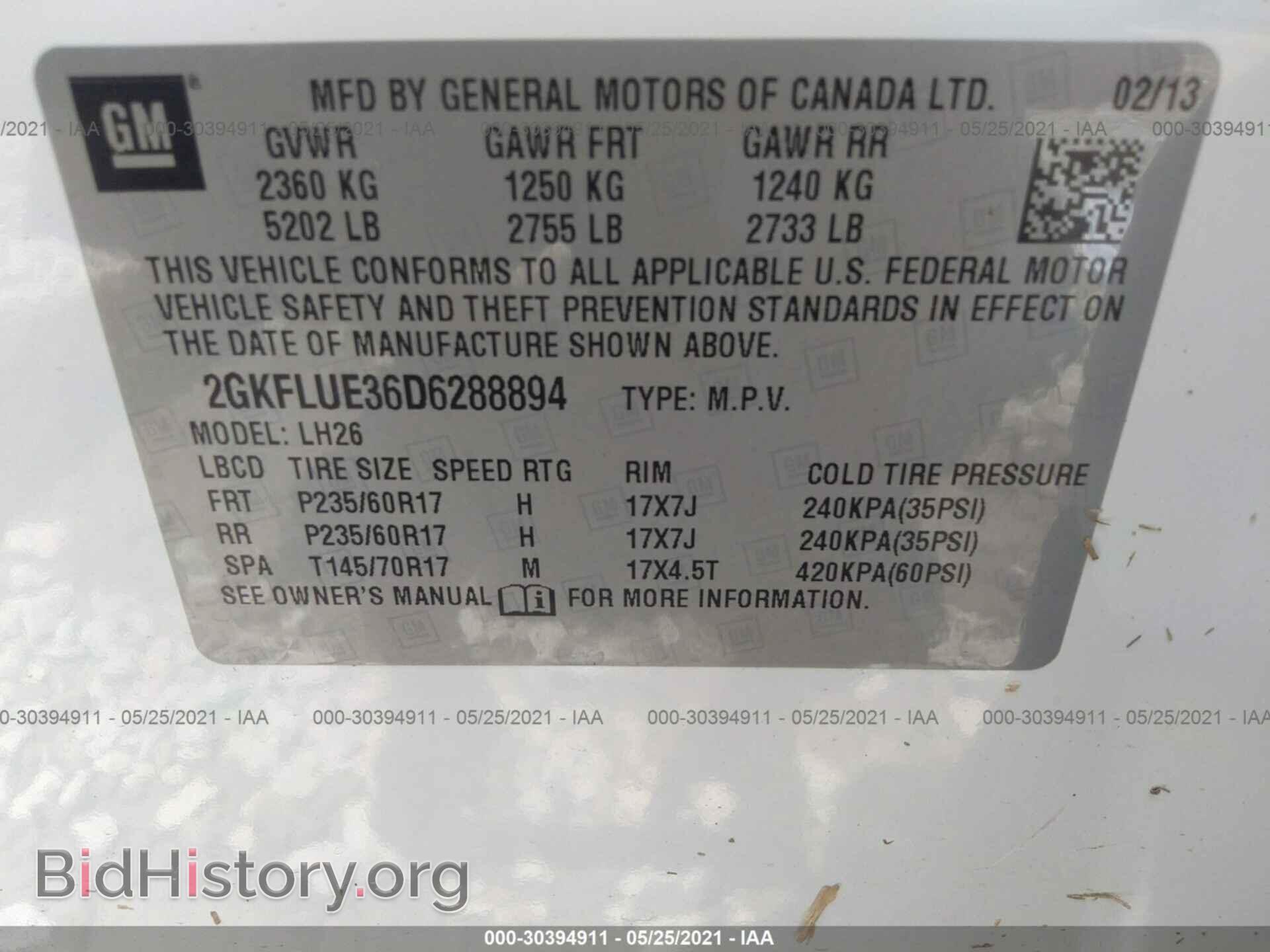 2013 GMC TERRAIN - VIN: 2GKFLUE36D6288894 - Photo 9
