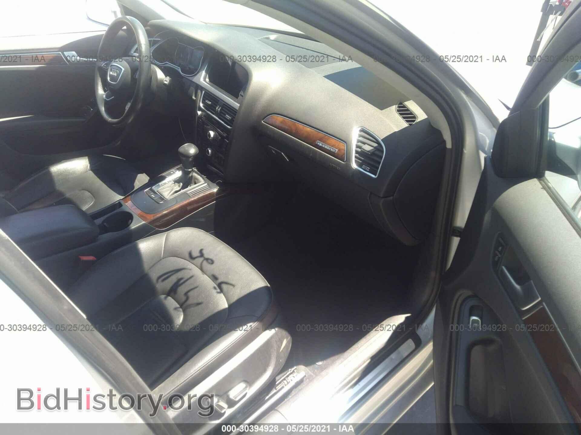 2013 AUDI A4 - VIN: WAUBFAFL4DN036035 - Фото 5