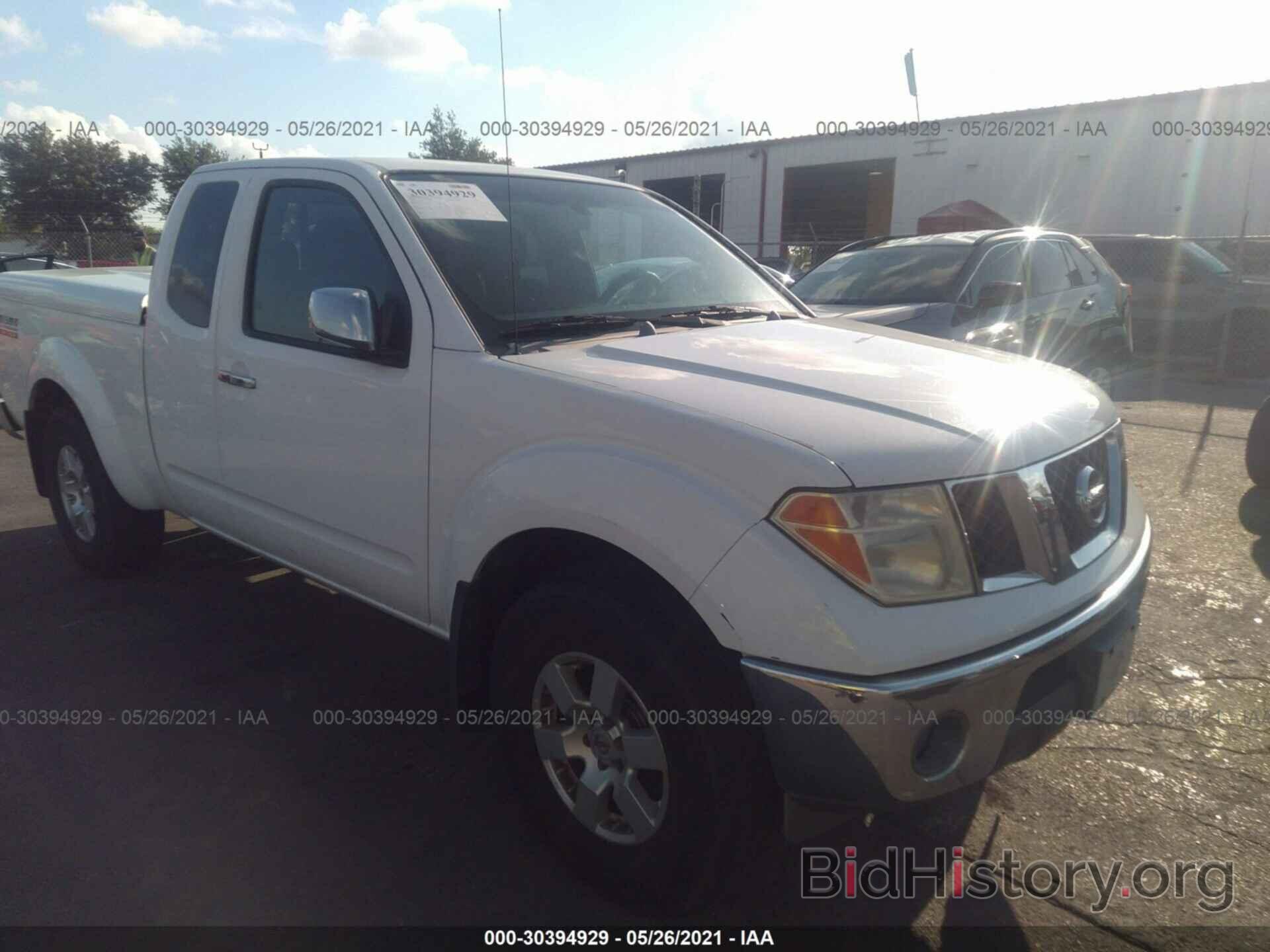 Photo 1N6AD06W46C439307 - NISSAN FRONTIER 2006