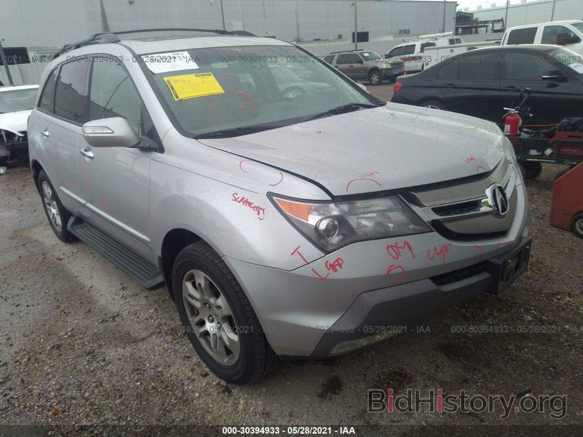 Photo 2HNYD28619H501316 - ACURA MDX 2009