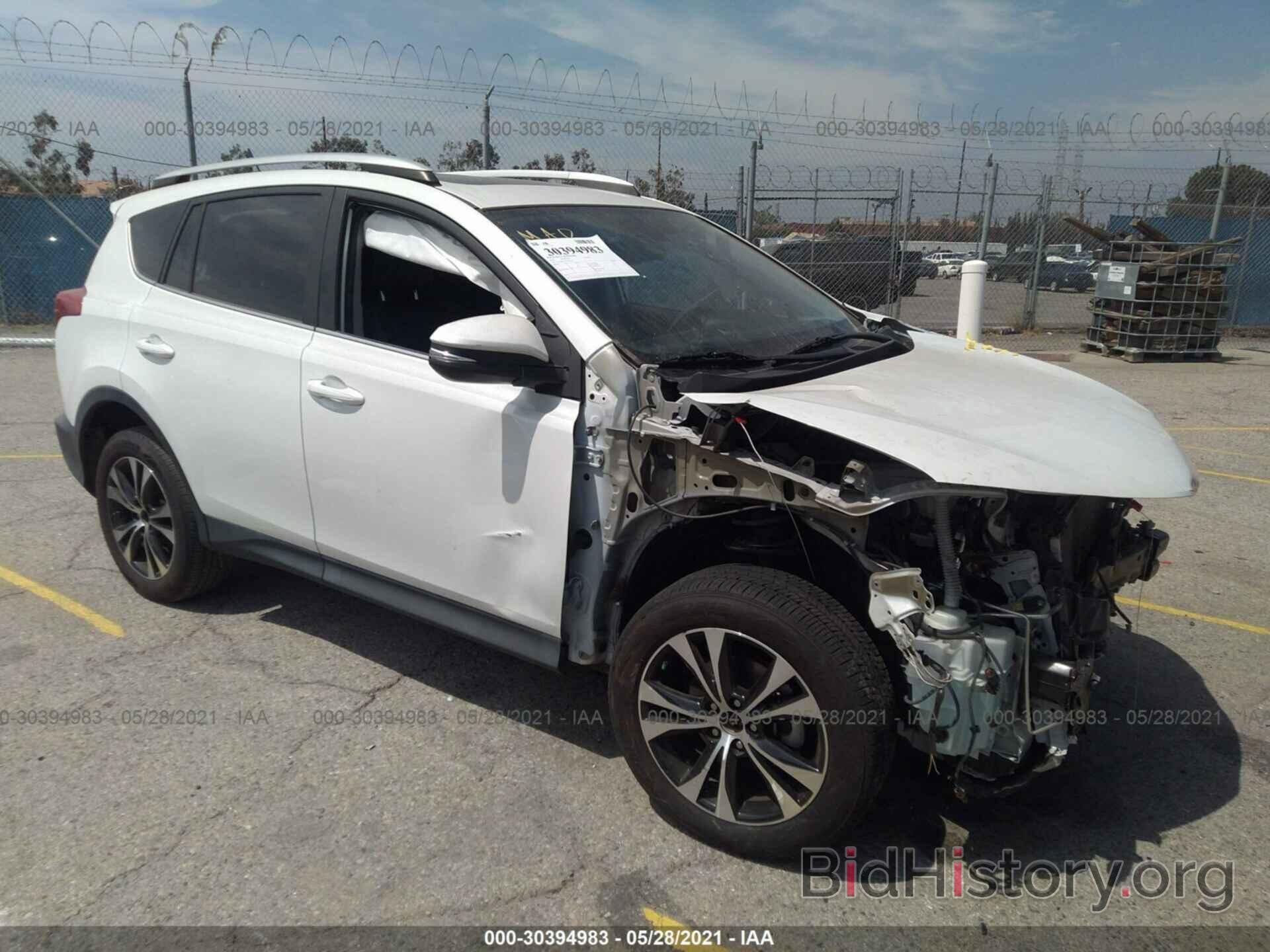 Photo 2T3YFREV3FW168133 - TOYOTA RAV4 2015