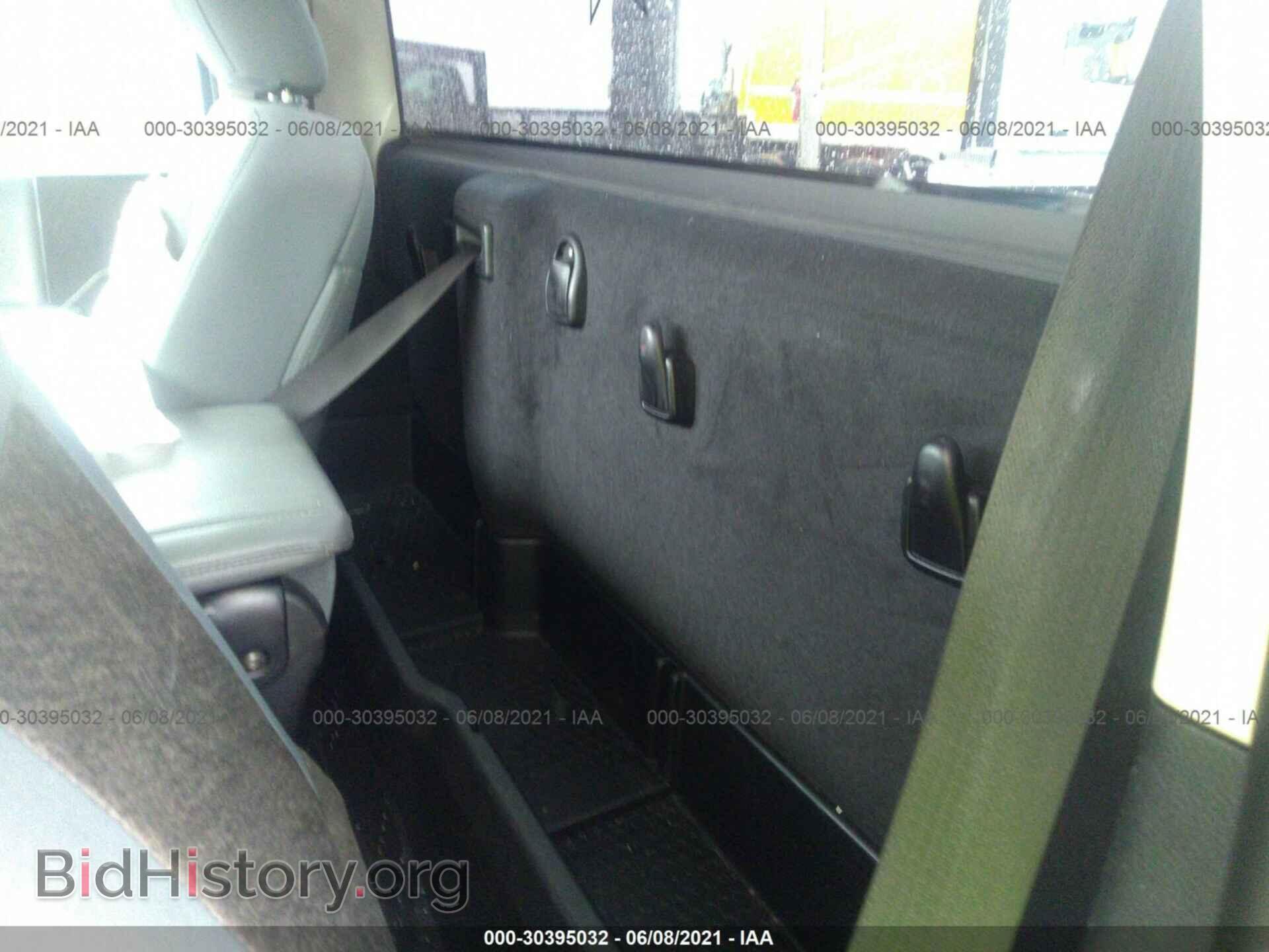 2014 RAM 1500 - VIN: 3C6JR6AT1EG234311 - Фото 8