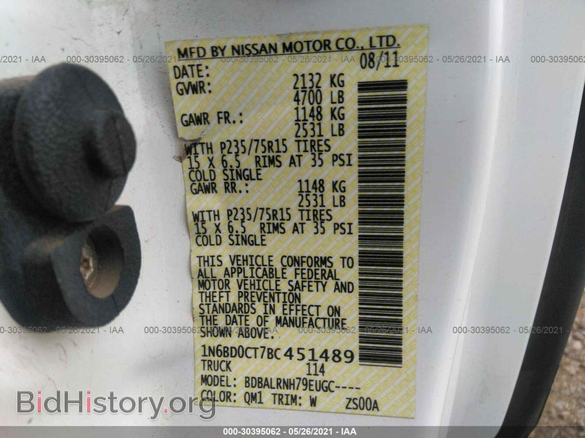 2011 NISSAN FRONTIER - VIN: 1N6BD0CT7BC451489 - Фото 9