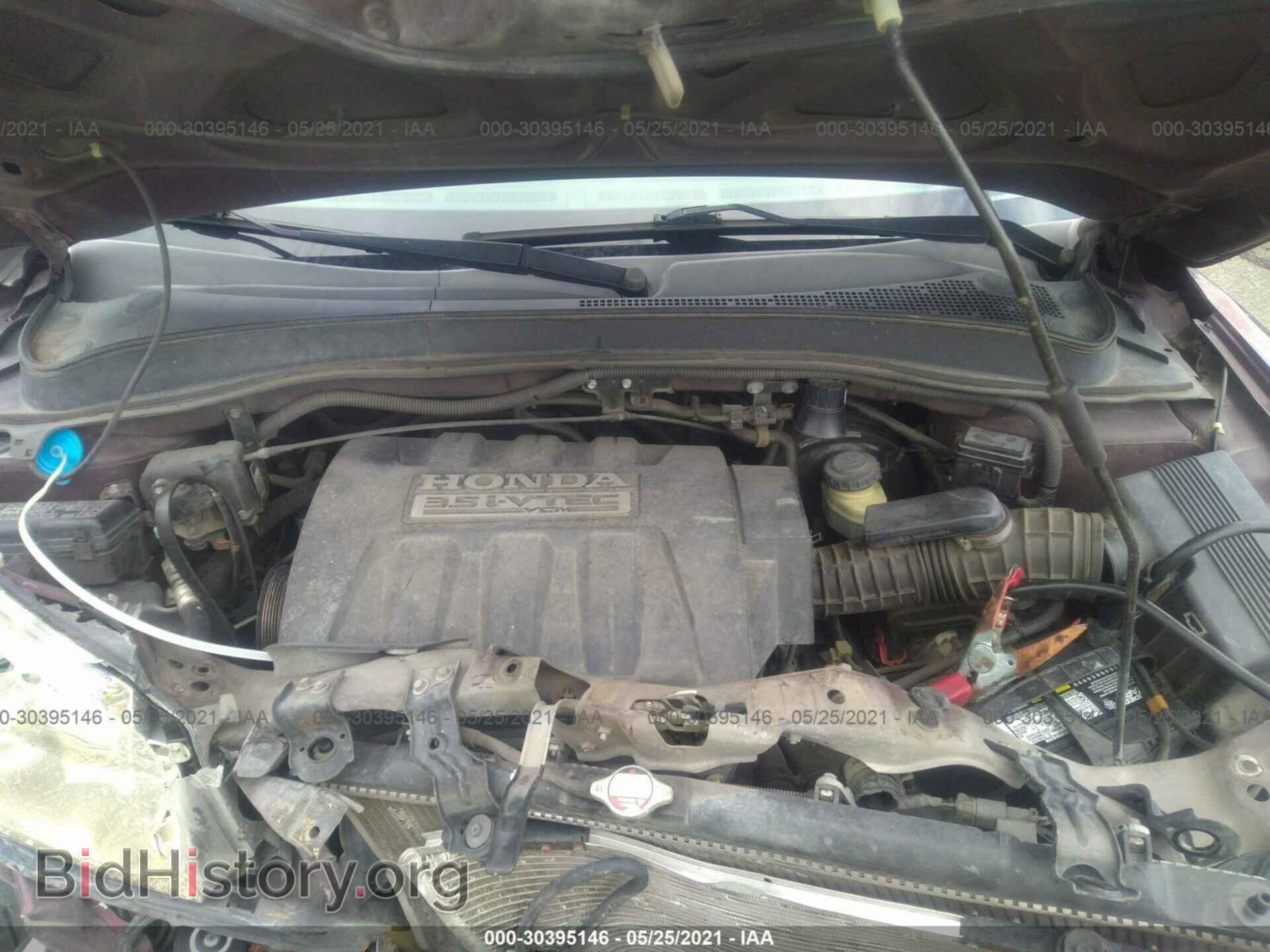 2007 HONDA PILOT - VIN: 5FNYF281X7B047252 - Фото 10
