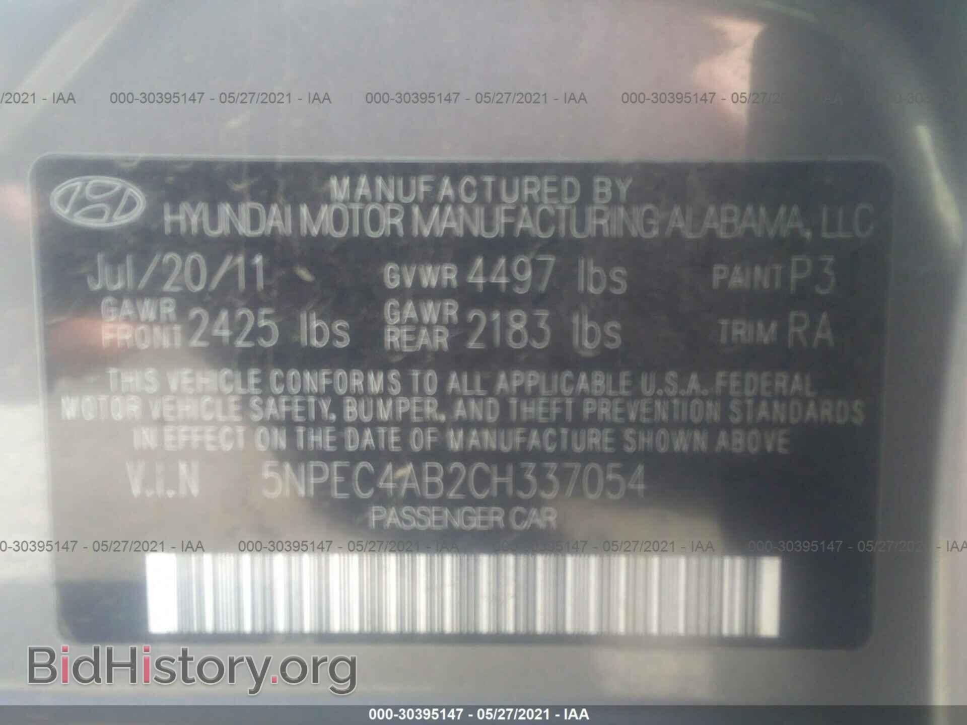2012 HYUNDAI SONATA - VIN: 5NPEC4AB2CH337054 - Фото 9