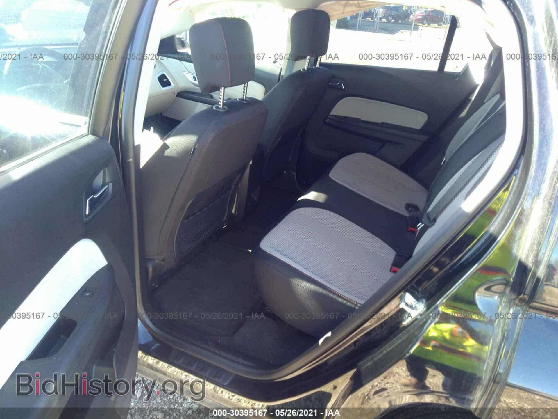 2012 GMC TERRAIN - VIN: 2GKFLTEK8C6185511 - Фото 8